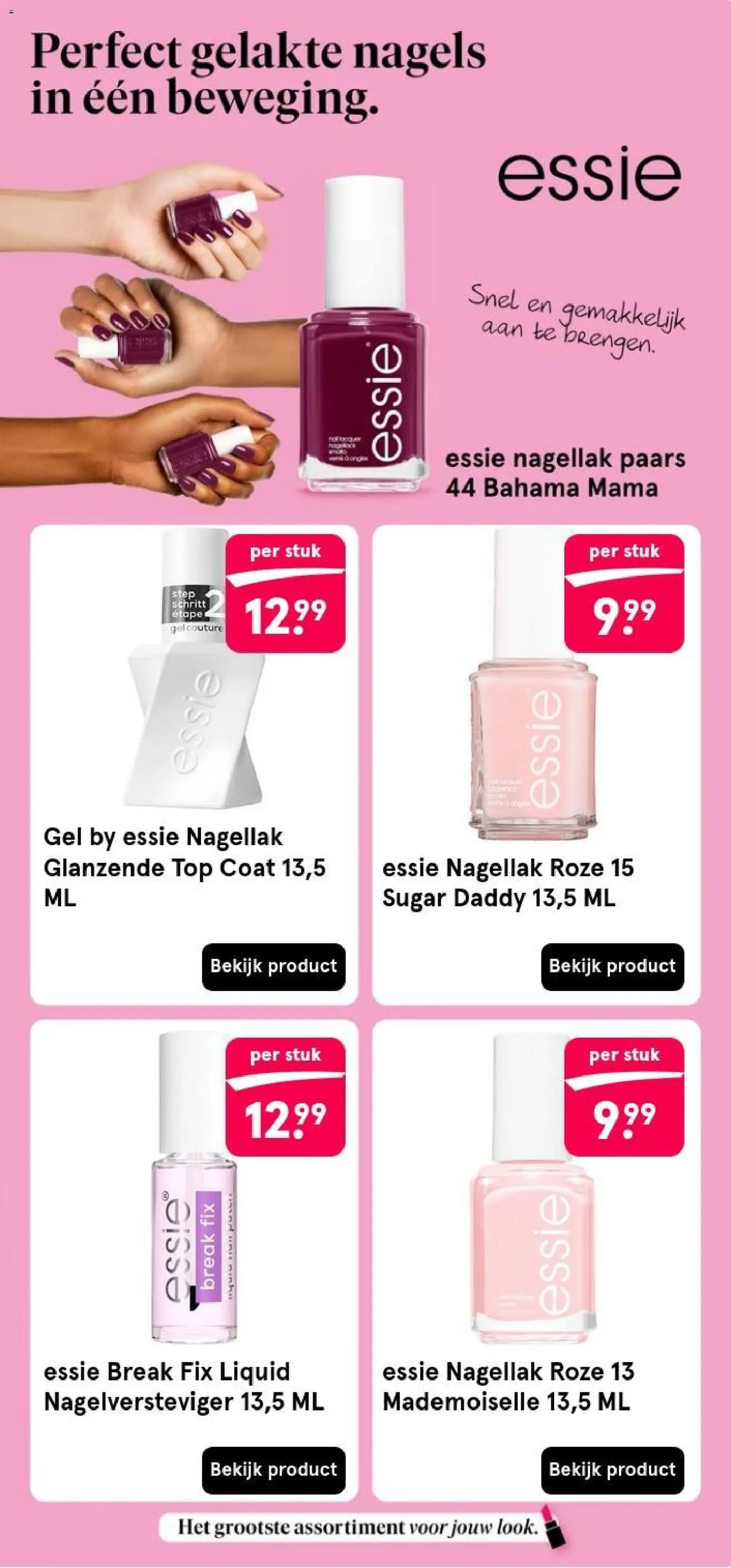 {H1} | Pagina: 11 | Producten: Gel, Nagellak