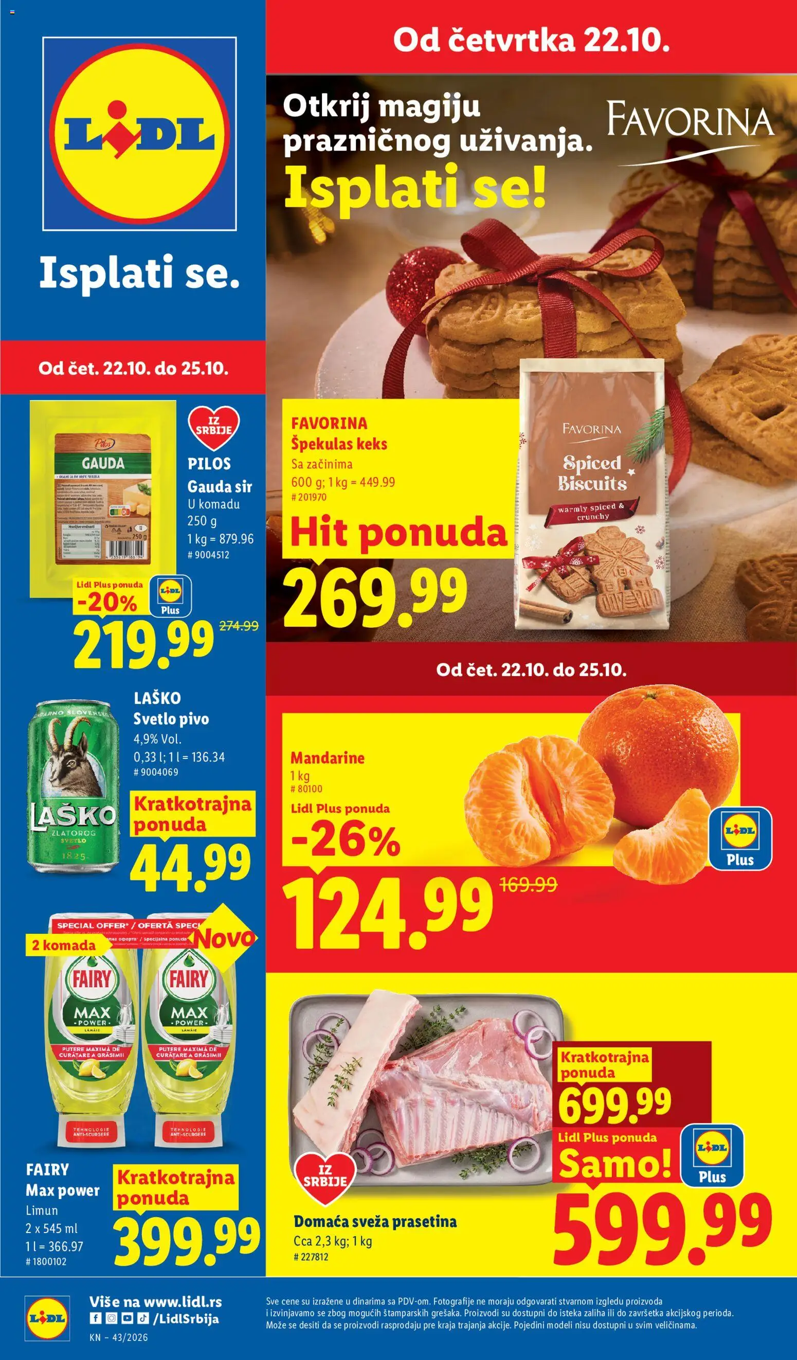 Lidl katalog - važi od 22.10.2026 | Strana: 1 | Proizvode: Mandarine, Keks, Sir, Limun