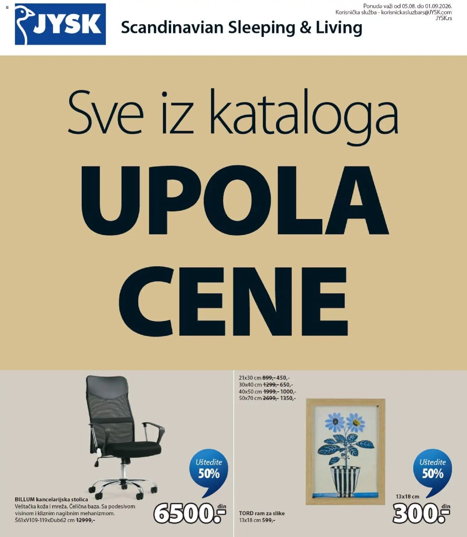 Jysk katalog - važi od 05.08.2026 | Strana: 1