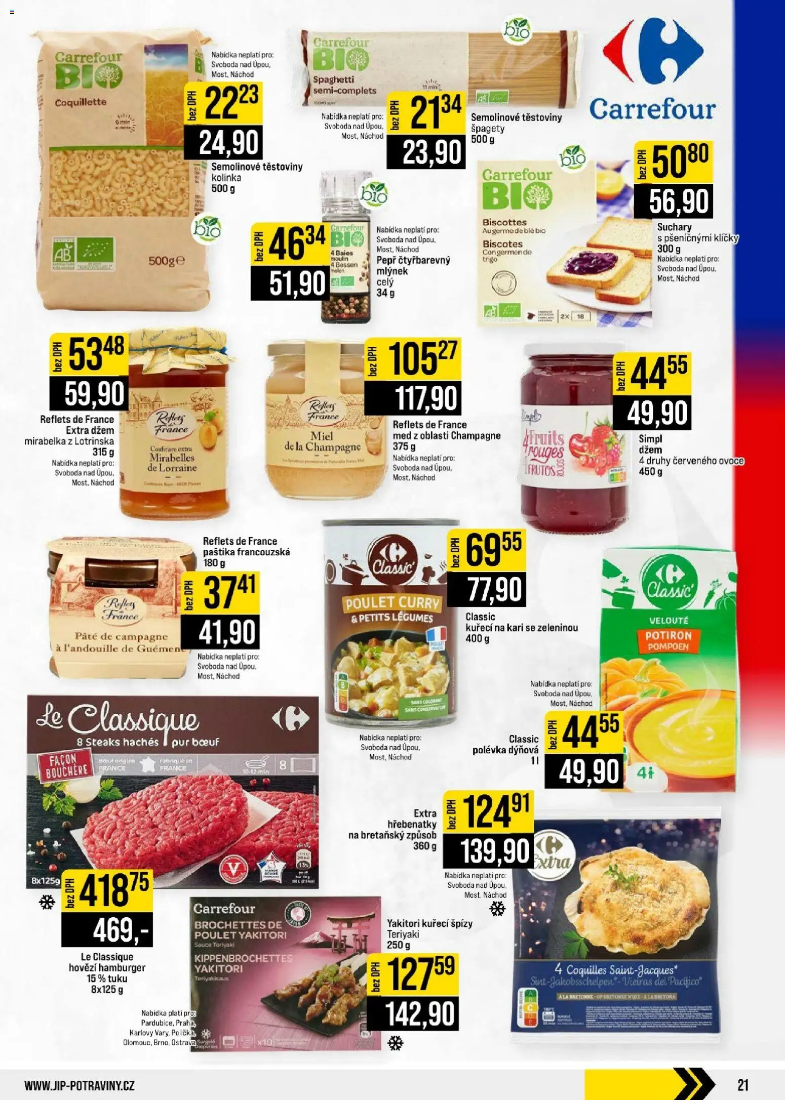 Jip leták - Cash & Carry od 12.08.2026 | Strana: 21 | Produkty: Džem, Med, Špagety, Suchary