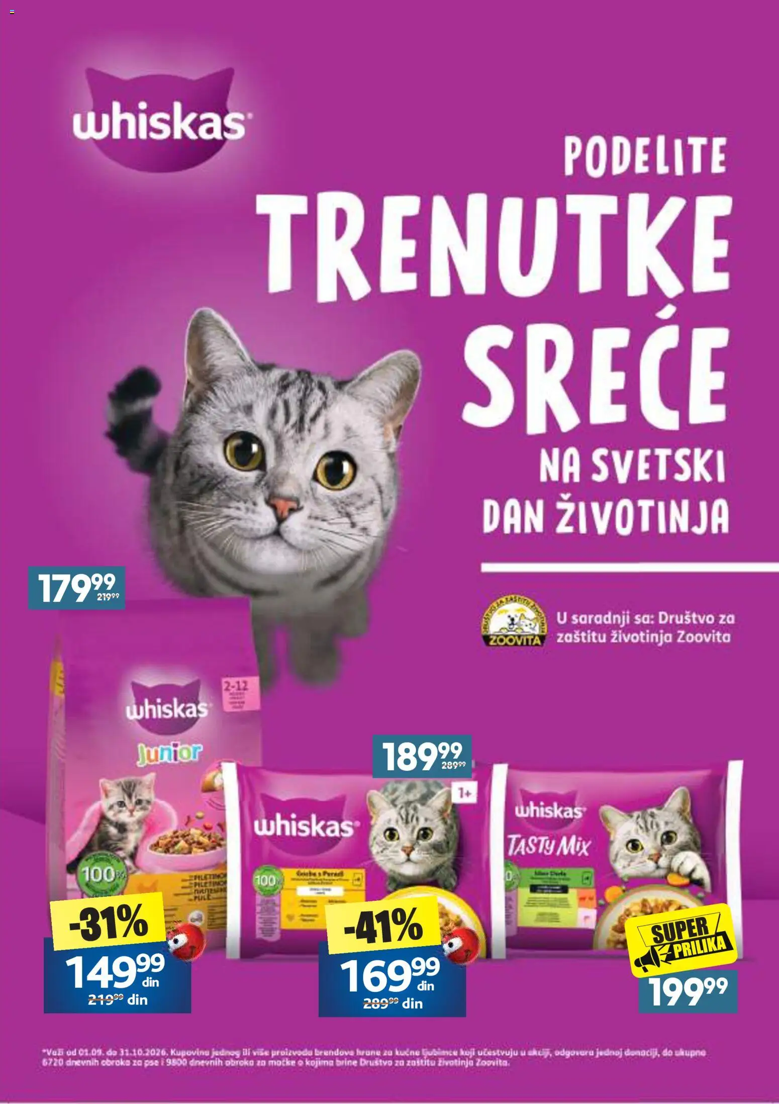 Roda katalog - važi od 28.09.2026 | Strana: 28 | Proizvode: Whiskas