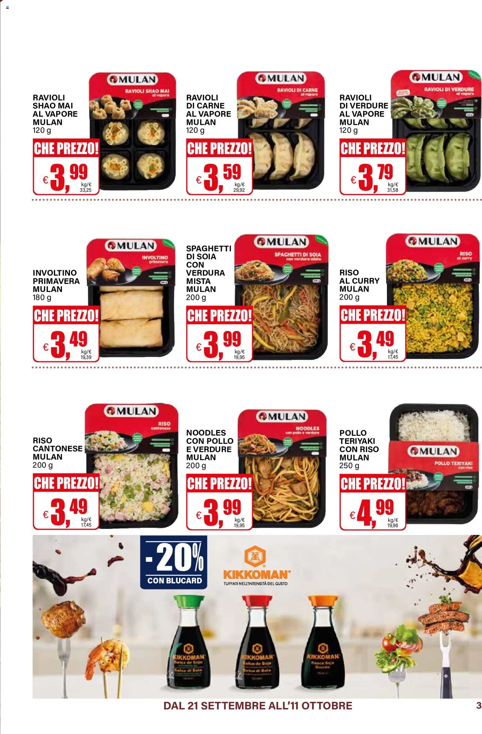 Volantino Il Gigante del 21/09/2026 | Pagina: 3 | Prodotti: Riso, Verdure, Ravioli, Carne