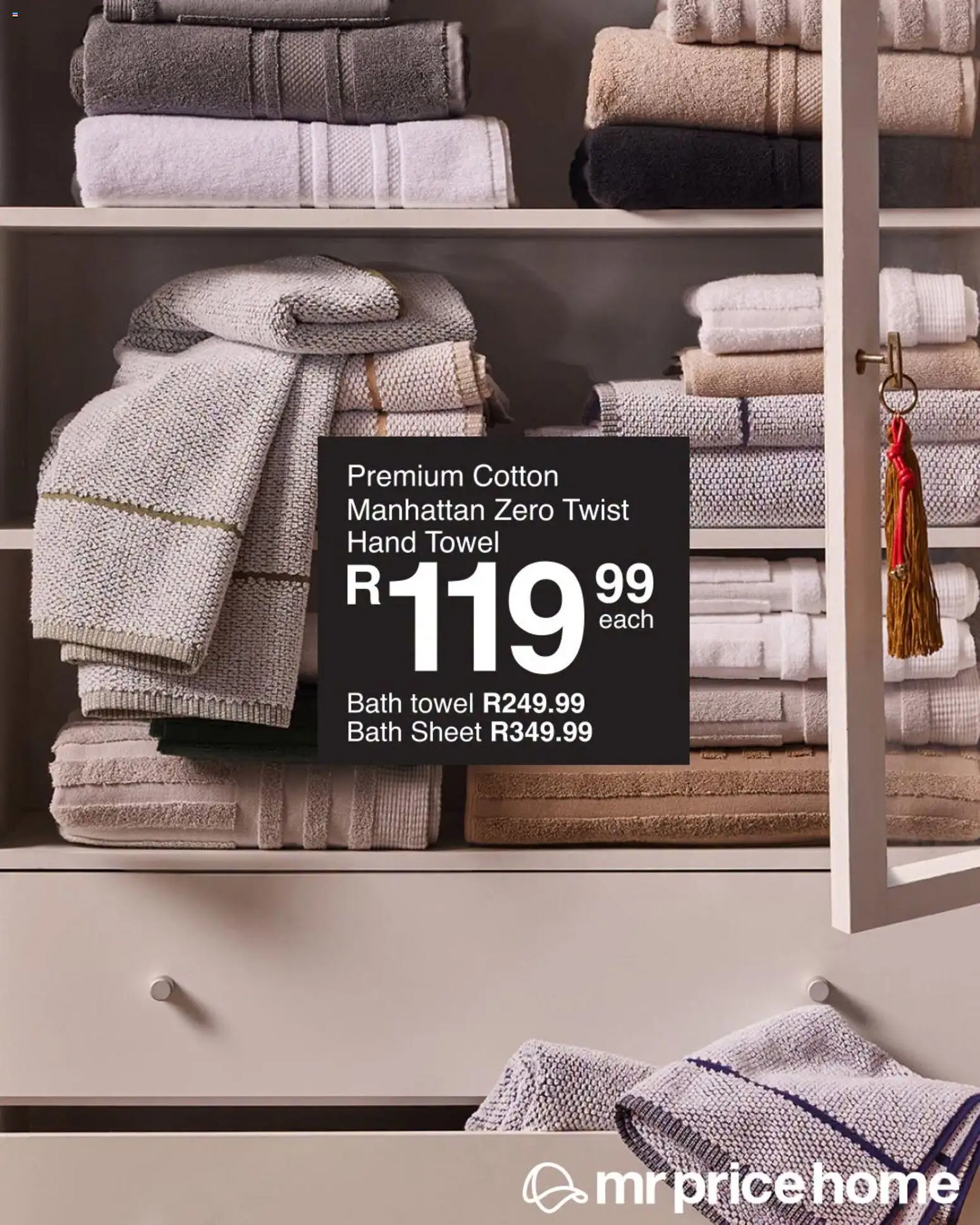 New MRP Home catalogue – valid from 24/07/2026 | Page: 2 | Products: Bath sheet, Bath, Towel
