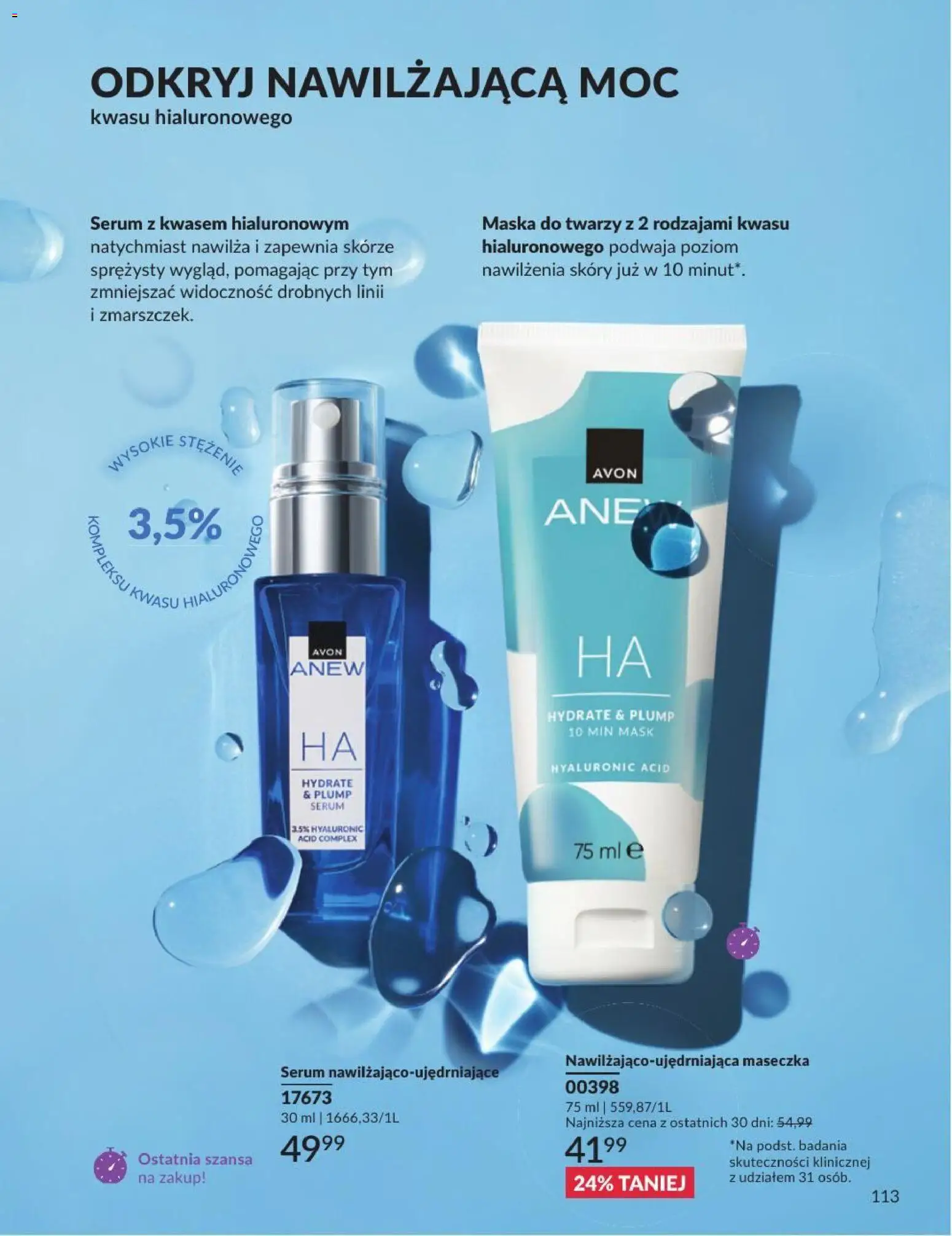 Avon Katalog 8 2026 od 01.08.2026 | Strona: 113 | Produkty: Maska
