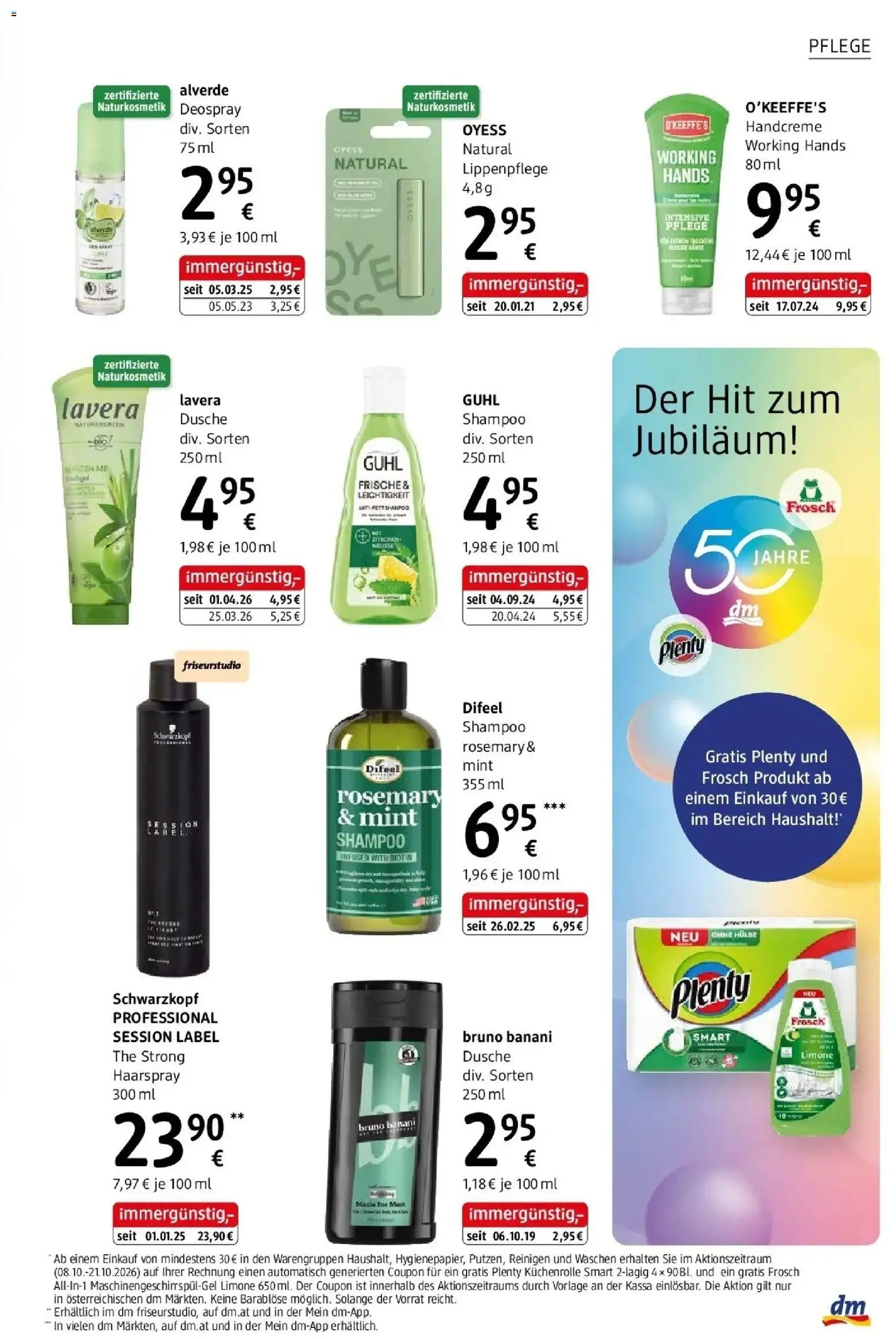 dm drogerie markt Flugblatt  / 2026 von 08.10.2026 - Aktuelle Angebote | Seite: 19 | Produkte: Dusche, Shampoo, Haarspray, Handcreme