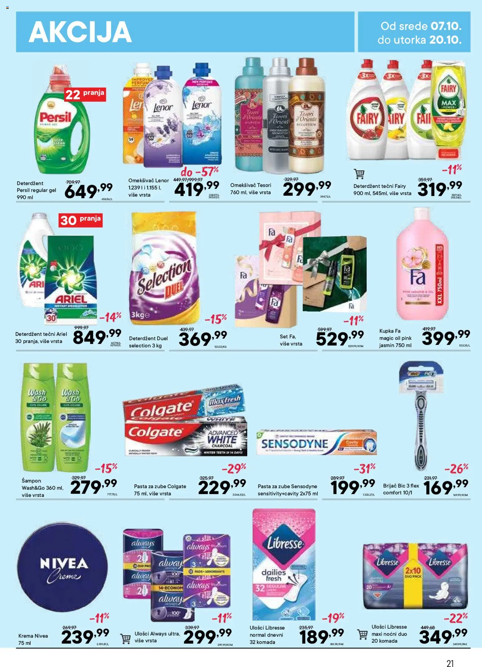 PerSu katalog - važi od 07.10.2026 | Strana: 23
