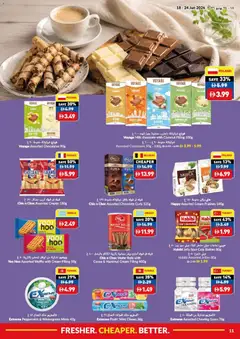 Preview of VIVA catalogue valid from 18 Jun, 2026 | Page: 11 | Products: Banány, Котлон