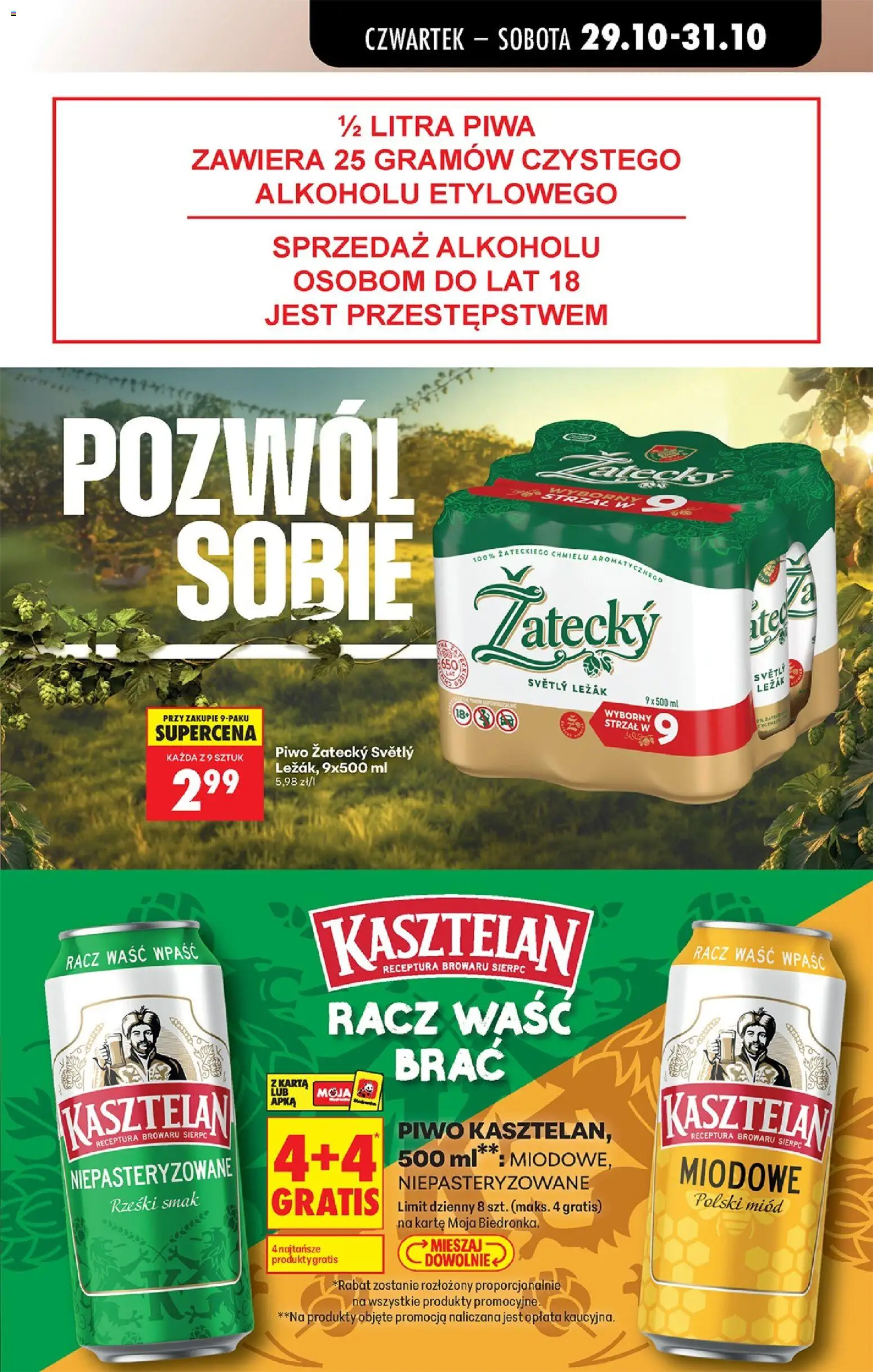 Biedronka gazetka od czwartku od 29.10.2026 | Strona: 83 | Produkty: Karta, Leżak, Piwo, Piwo zatecky