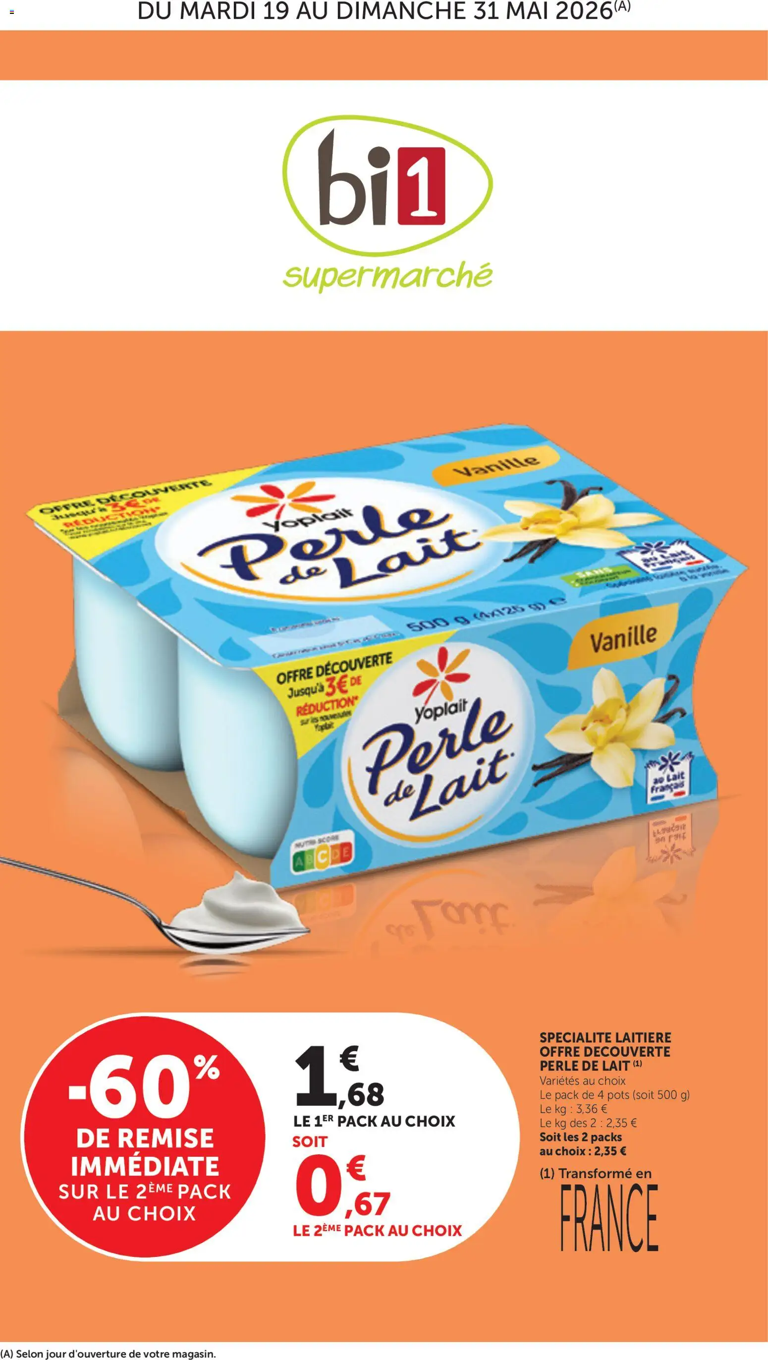 {H1} | Page: 1 | Produits: Lait