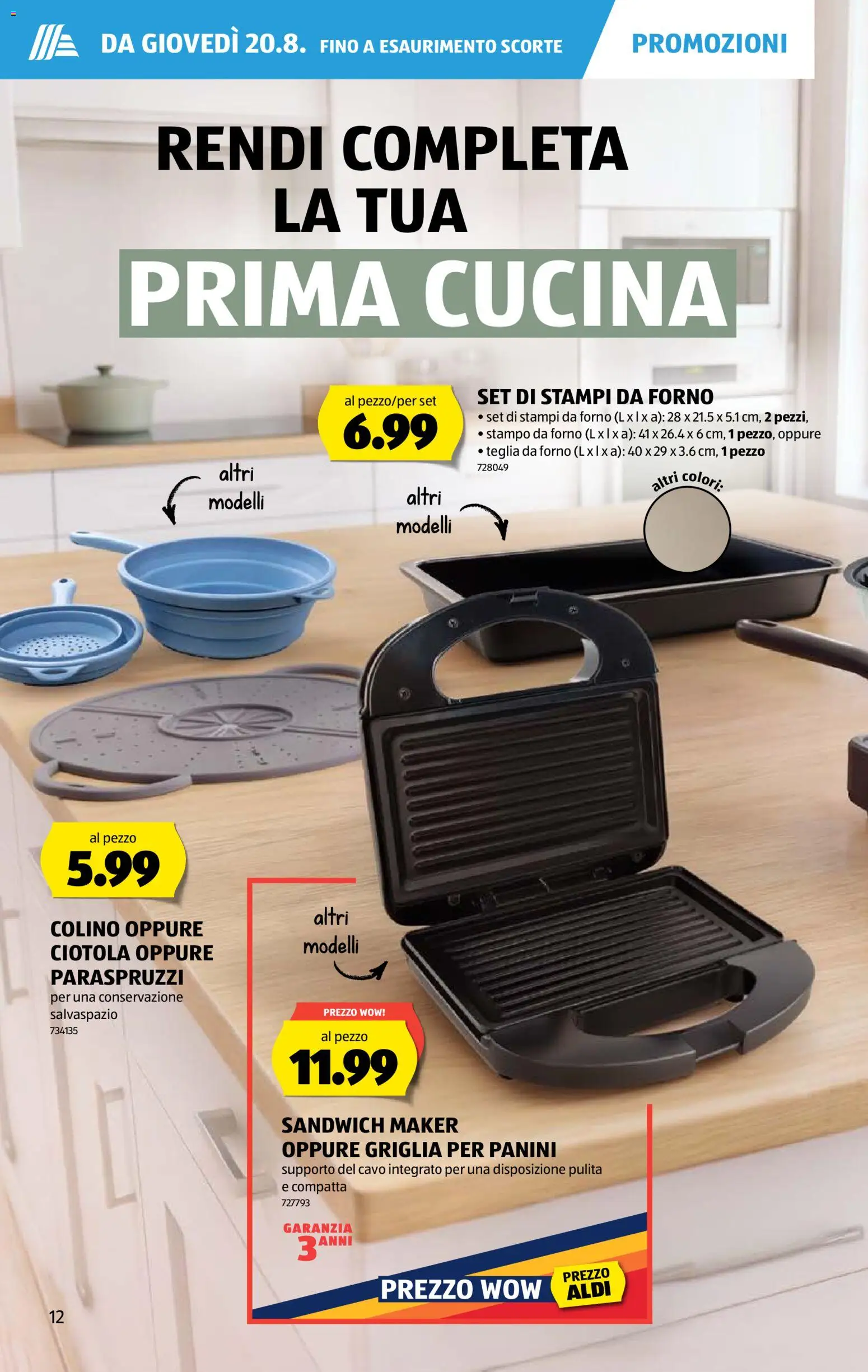 Aldi aktionen IT – gültig ab 20.08.2026 | Seite: 12 | Produkte: Grill