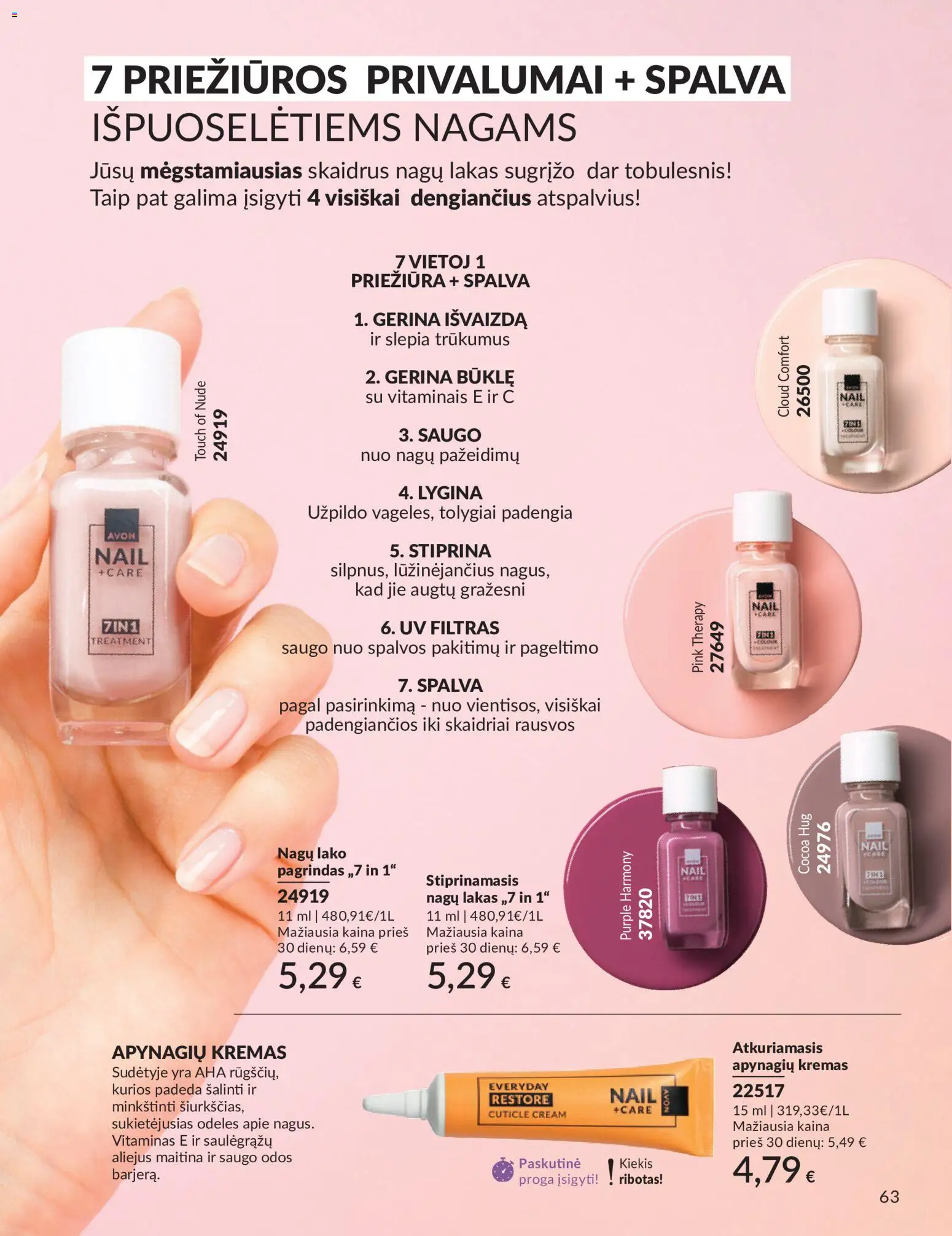 AVON akcijos nuo 2026.05.01 | Puslapis: 63 | Prekių: Kremas, Aliejus