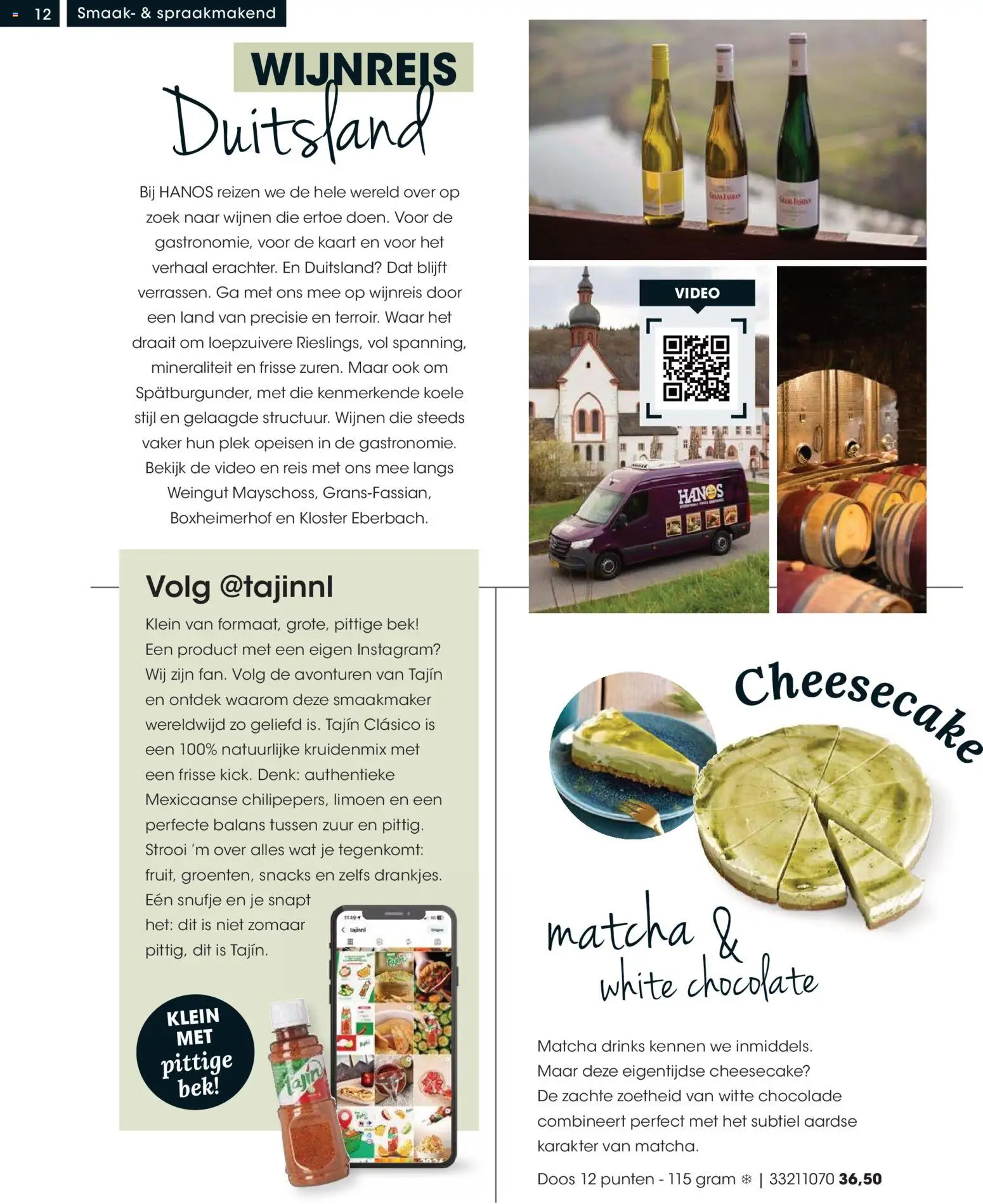 {H1} | Pagina: 12 | Producten: Limoen, Kaart, Chocolade, Video