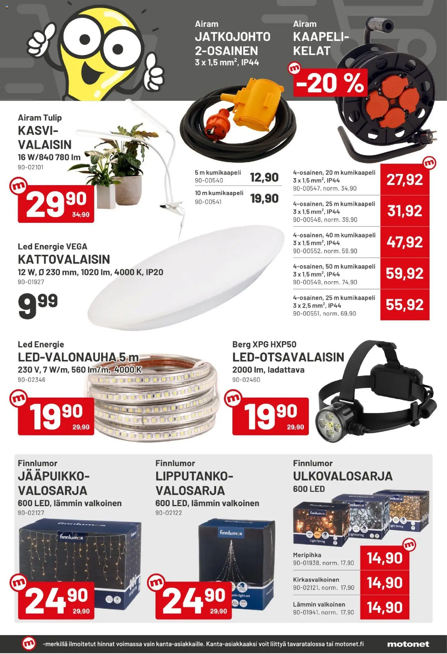 Motonet tarjoukset – voimassa 21/10/2026 alkaen | Sivu: 13 | Tuotteet: Lipputanko, Jatkojohto, Kaapeli