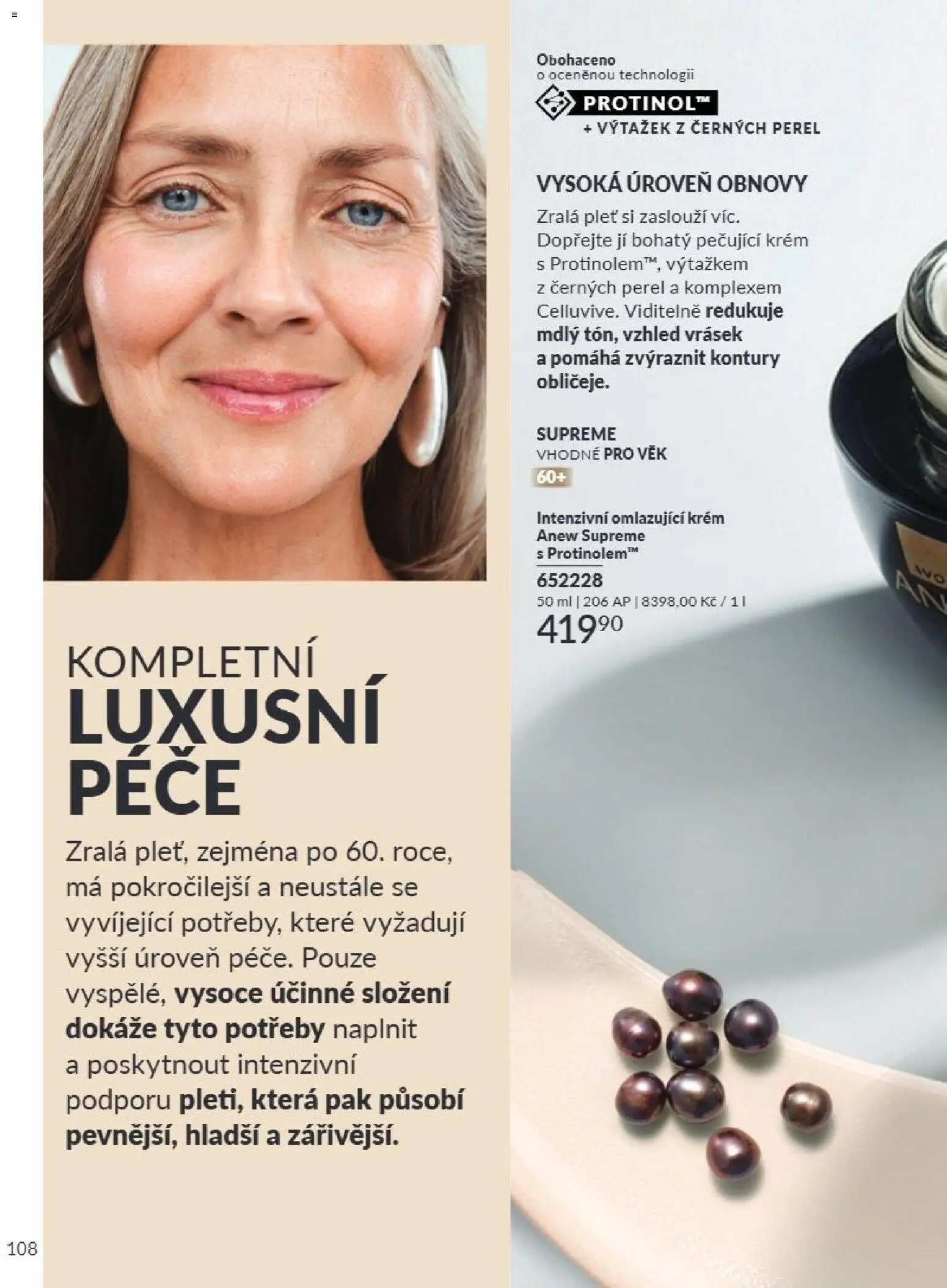 Avon Katalog 08/2026 od 01.08.2026 | Strana: 108 | Produkty: Krém
