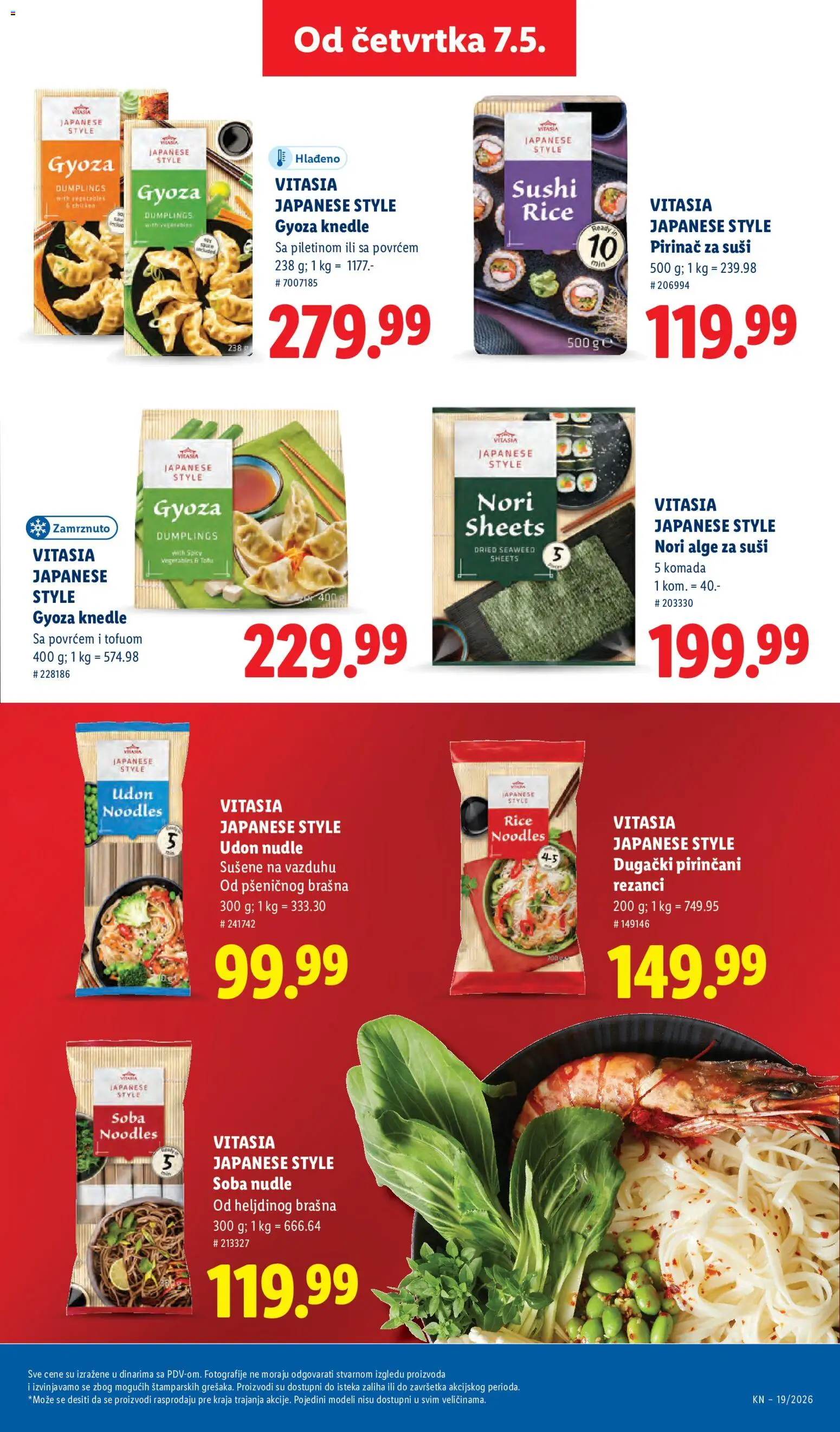 Lidl katalog - važi od 07.05.2026 | Strana: 53 | Proizvode: Tofu, Knedle, Pirinač, Nudle