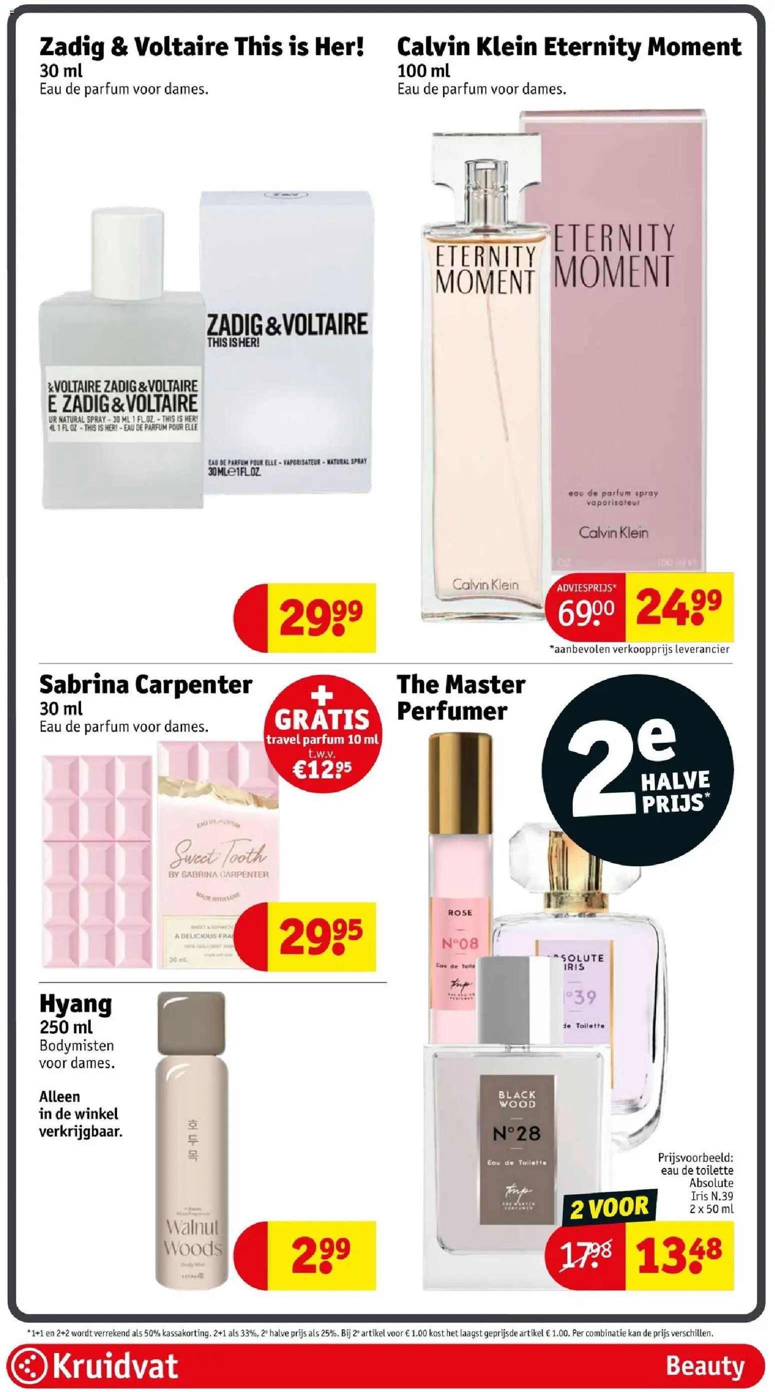 {H1} | Pagina: 12 | Producten: Kan, Parfum, Eau de toilette
