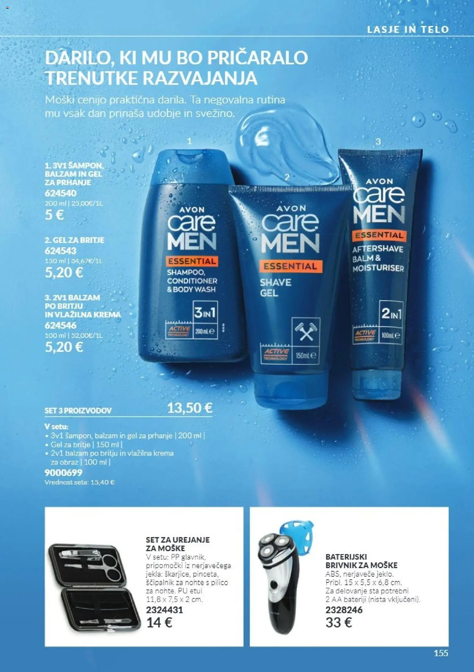 Novi Avon katalog ponudbe – veljaven od 01.11.2026 | Stran: 155 | Izdelki: Gel za prhanje, Gel za britje, Krema, Krema za obraz
