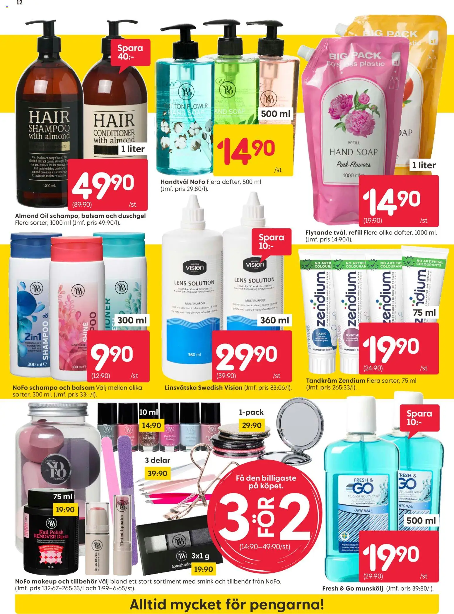 Rusta reklamblad aktuell från 10/08/2026 | Sida: 12