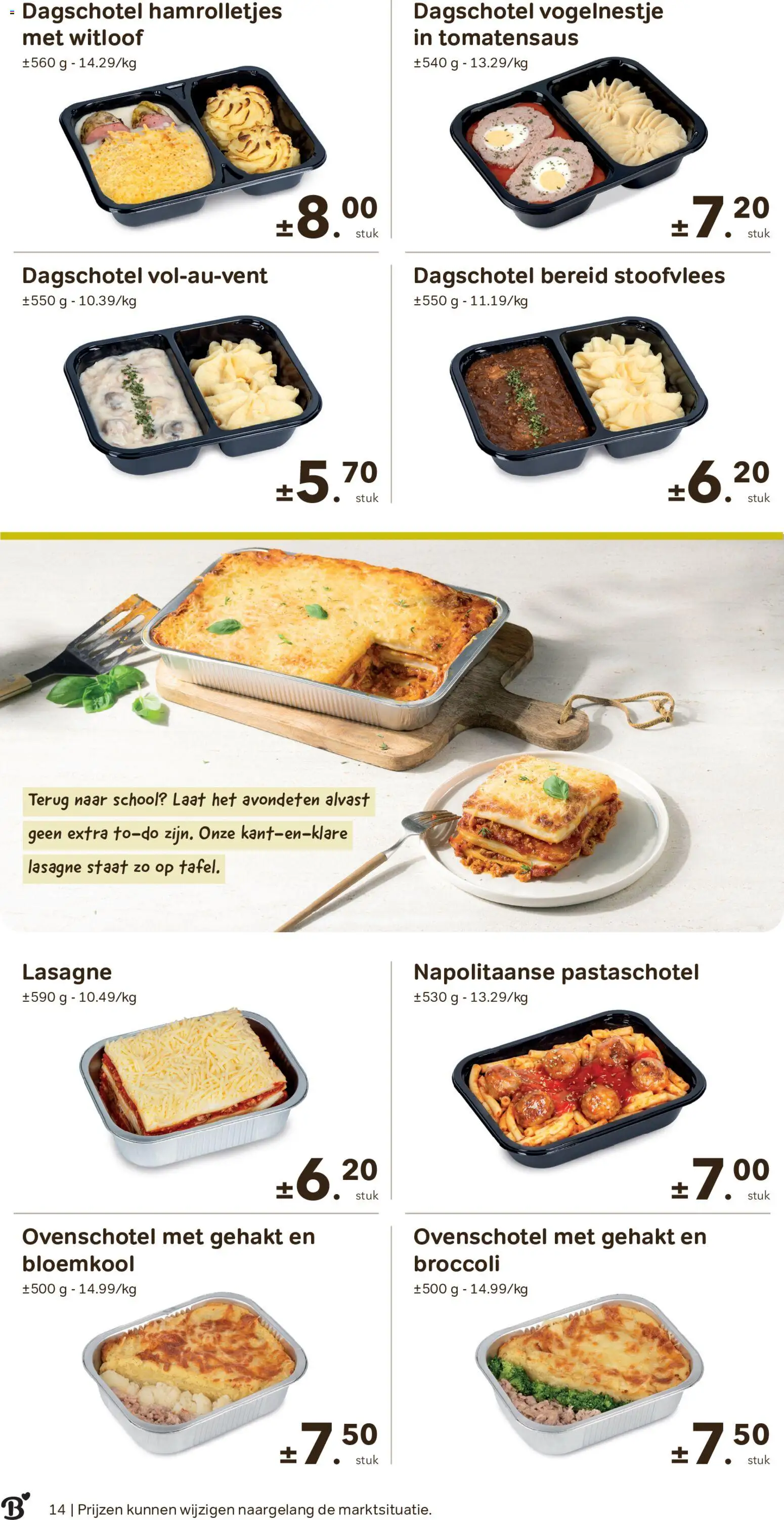 {H1} | Pagina: 14 | Producten: Gehakt, Stoofvlees, Lasagne, Bloemkool