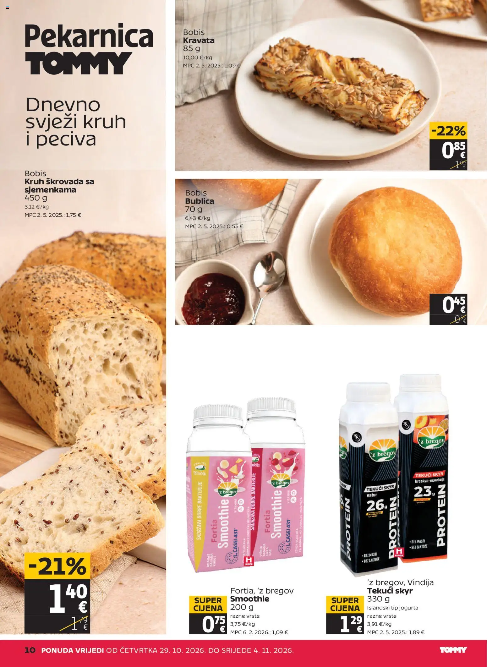Tommy katalog | vrijedi od 29.10.2026 | Stranica: 10 | Proizvodi: Vindija, Protein, Ananas, Smoothie