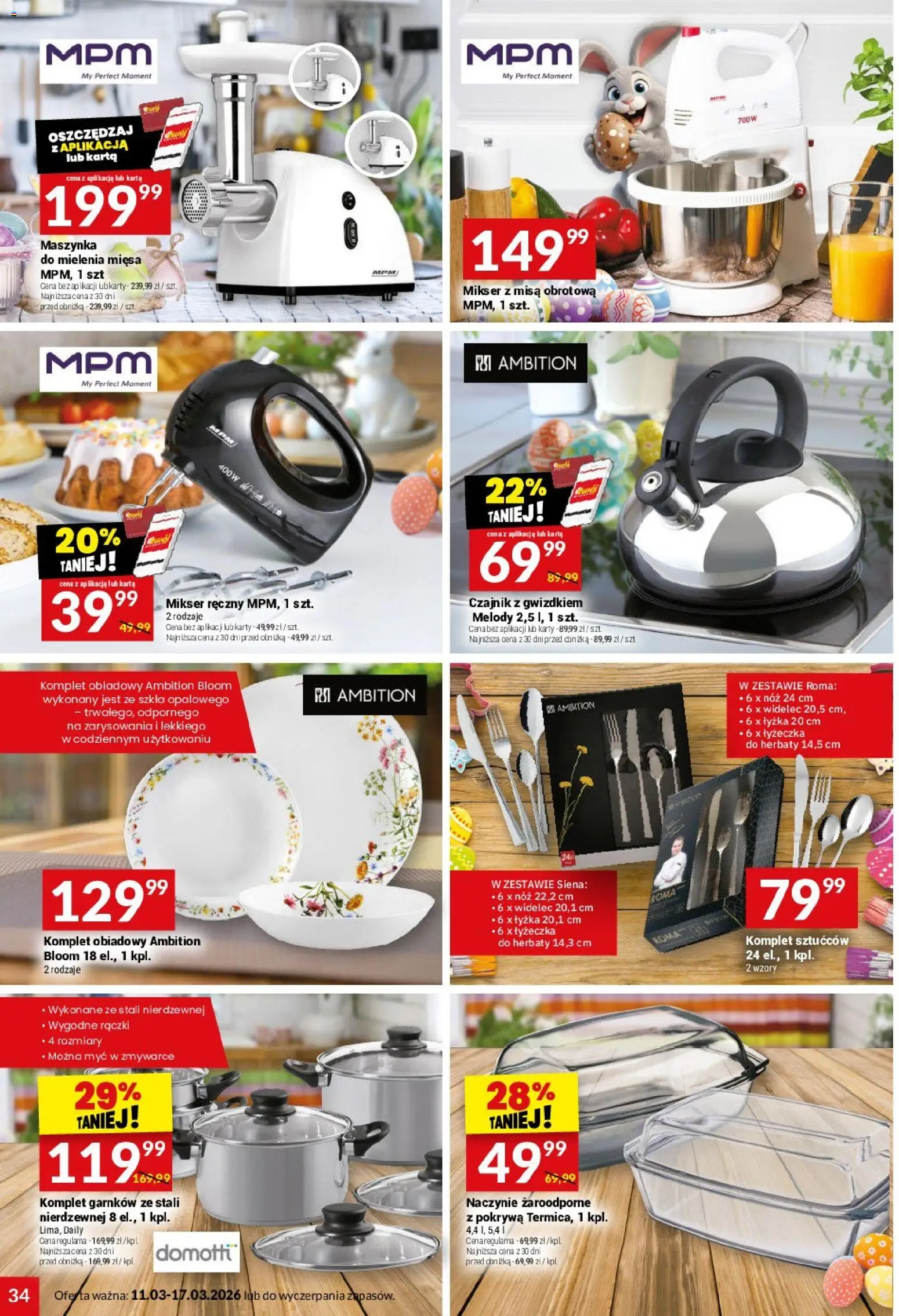 Twój Market gazetka od 11.03.2026 | Strona: 34 | Produkty: Karta, Maszynka do mielenia mięsa, Mikser, Komplet garnków