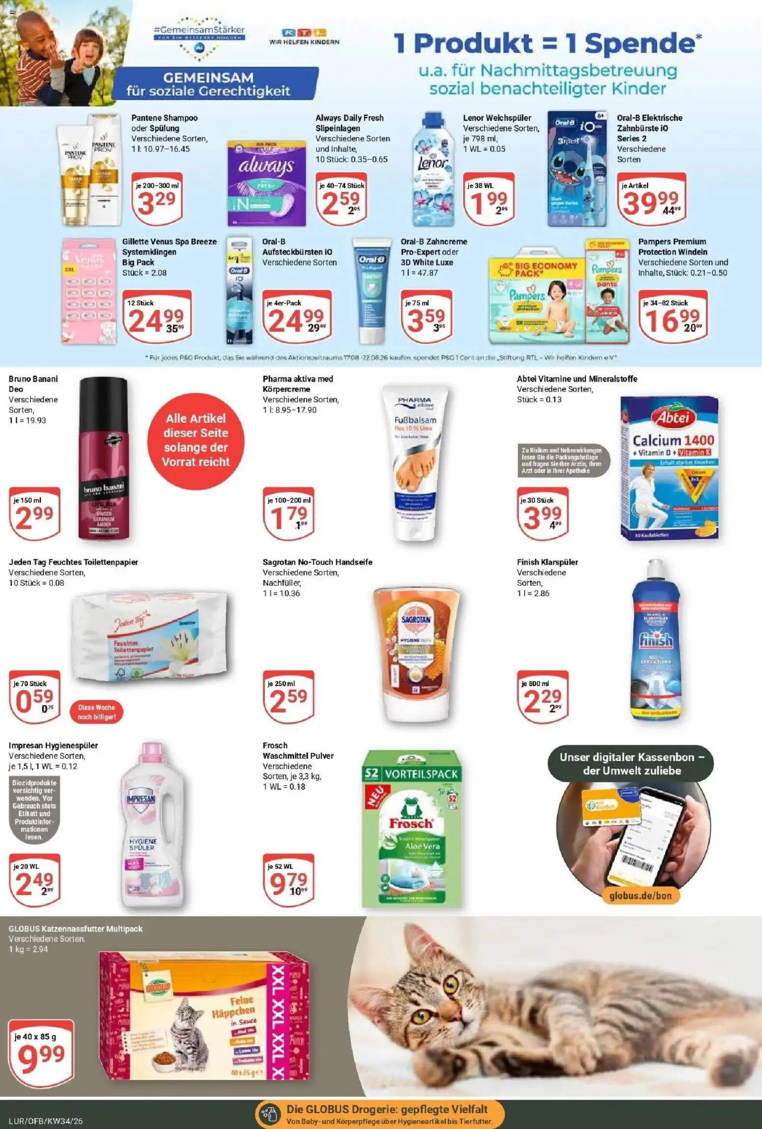Globus - Globus: Wochenangebote (ab 17.08.2026) » Angebote online | Seite: 12 | Produkte: Pampers, Waschmittel, Klarspüler, Feuchtes Toilettenpapier