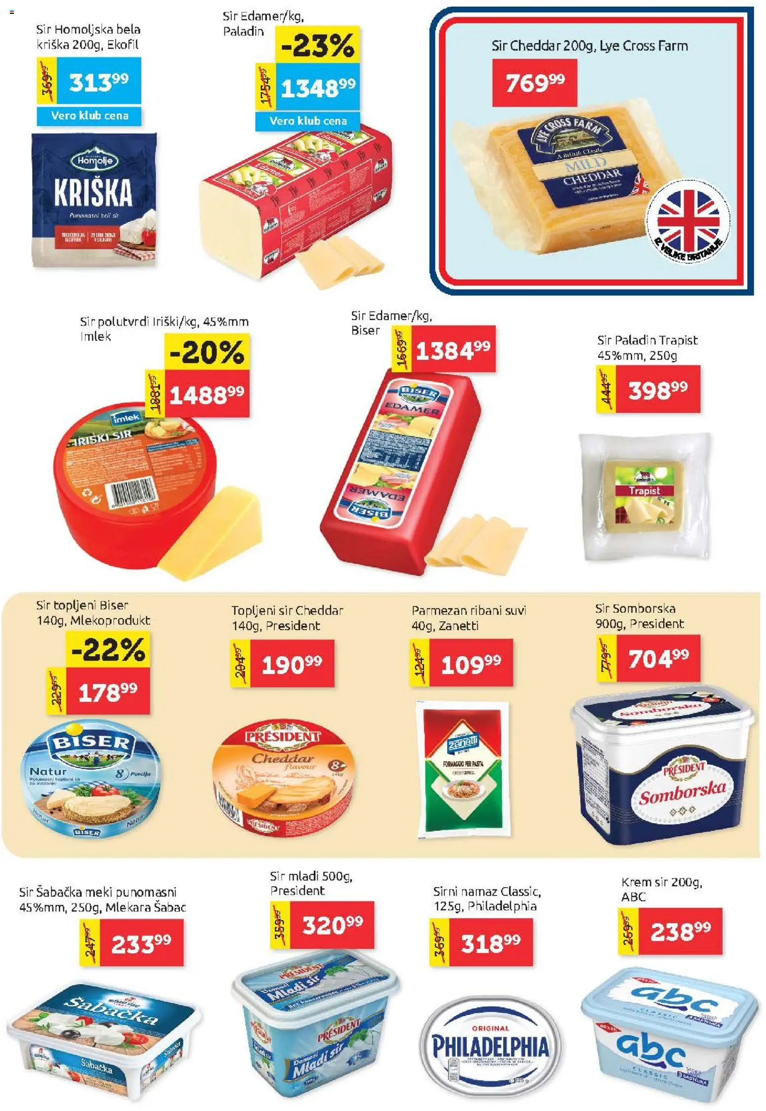 SuperVERO katalog - važi od 25.06.2026 | Strana: 7