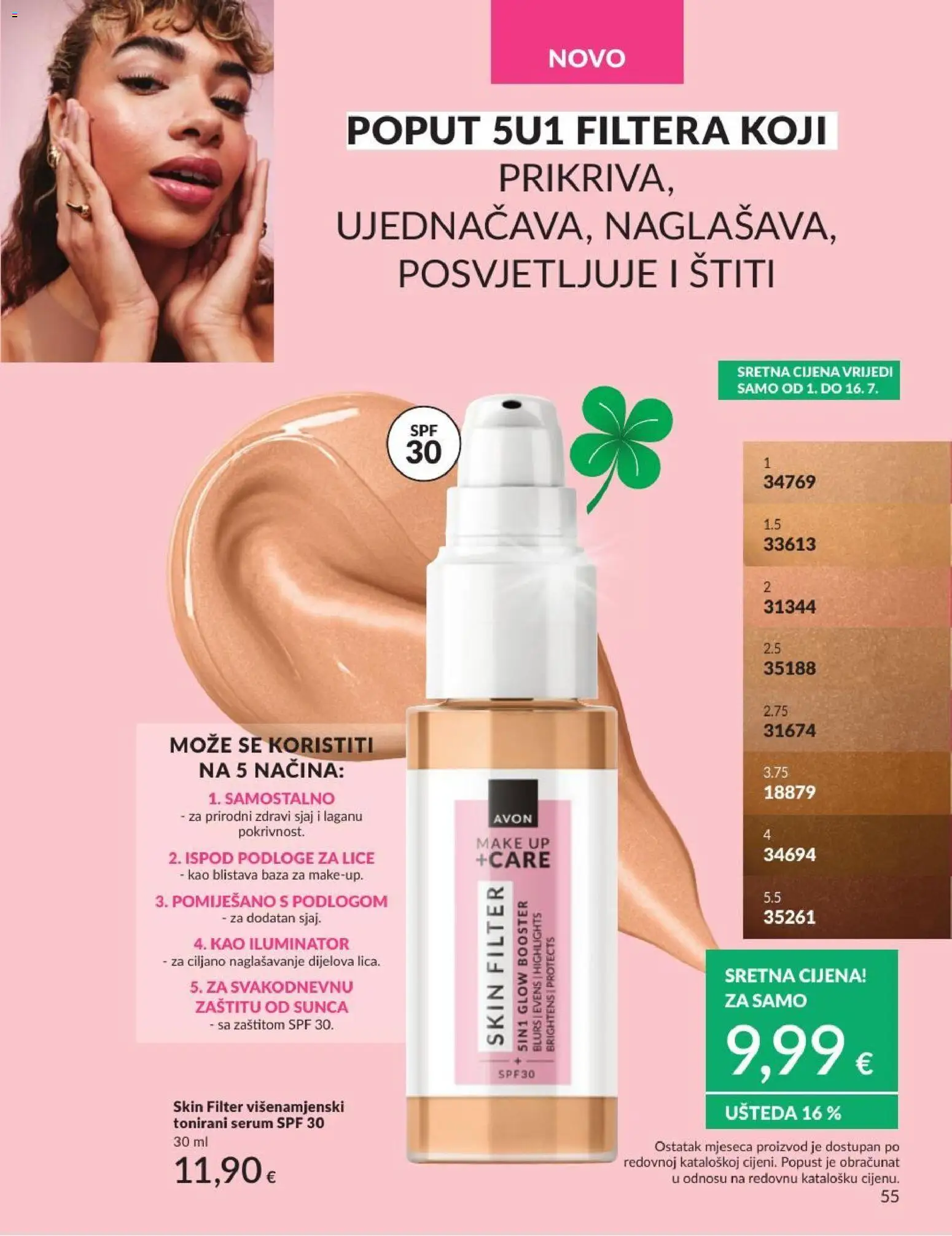Avon katalog | vrijedi od 30.06.2026 | Stranica: 55 | Proizvodi: Iluminator