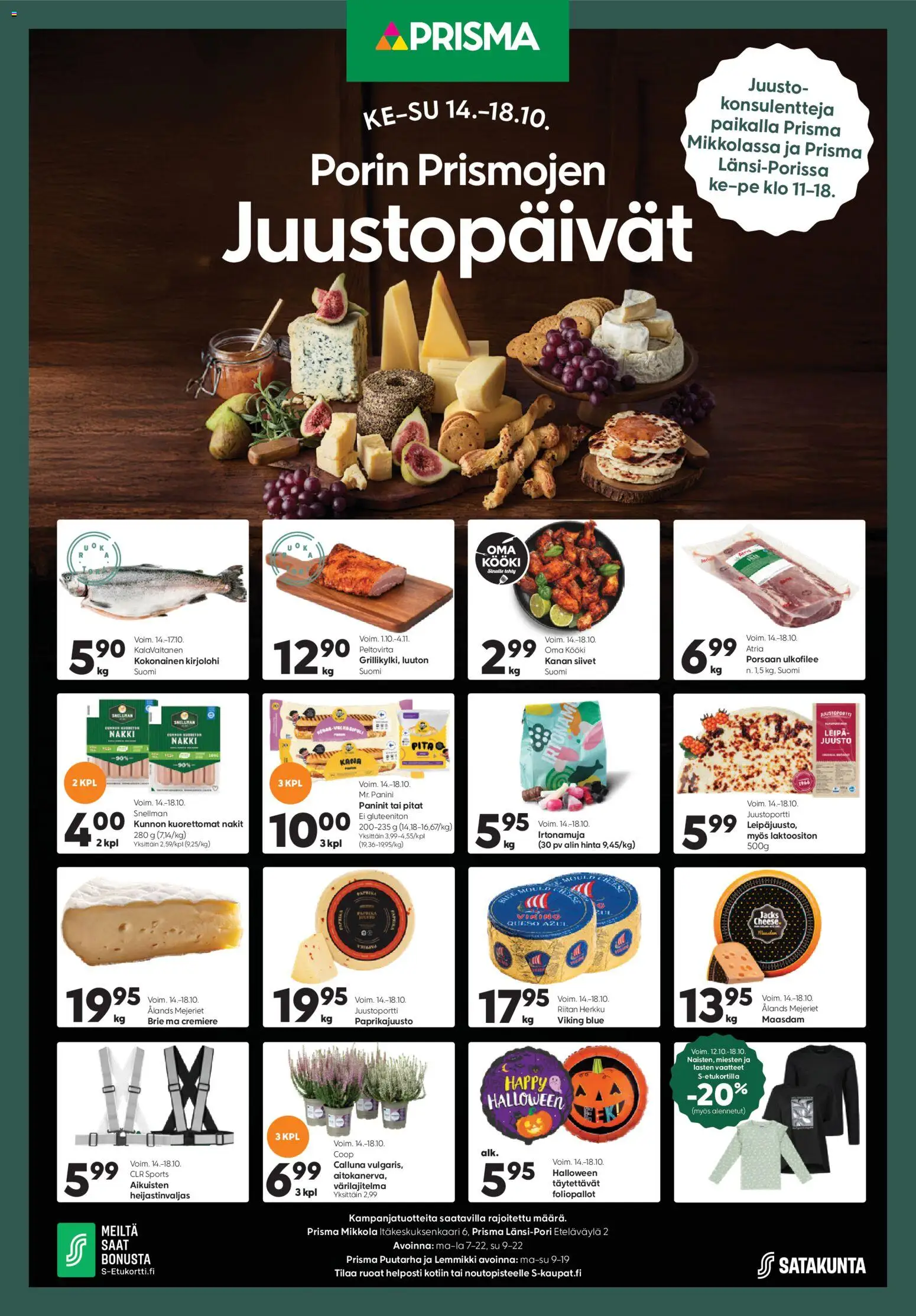 Prisma Juustopäivät – voimassa 14/10/2026 alkaen | Sivu: 1 | Tuotteet: Kirjolohi, Paprika, Vaatteet, Juusto