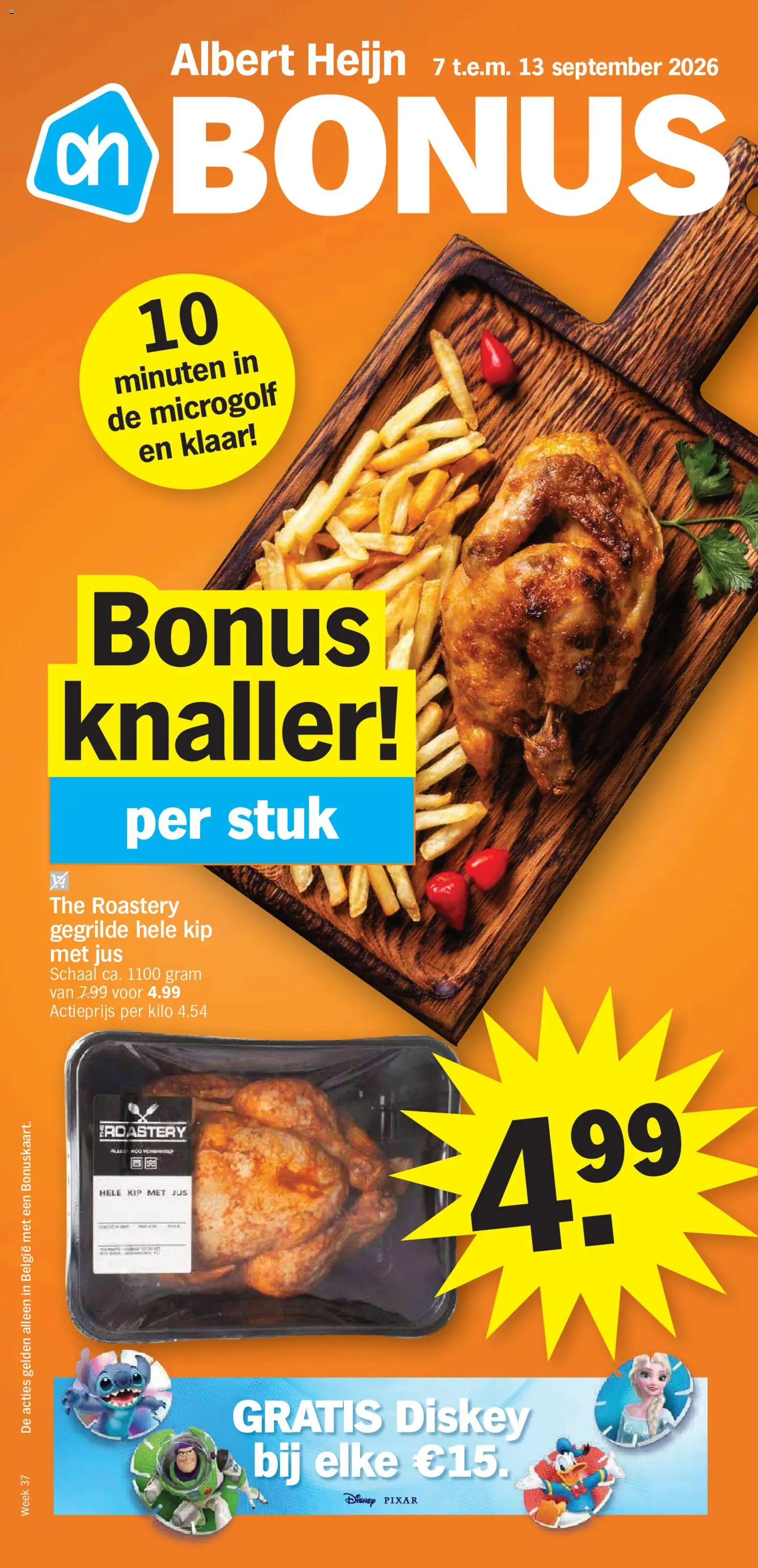 {H1} | Pagina: 1 | Producten: Kip, Hele kip, Microgolf, Schaal