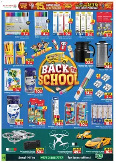 Preview of Al Madina Smart Shopping Sale valid from 21 Aug, 2026 | Page: 14