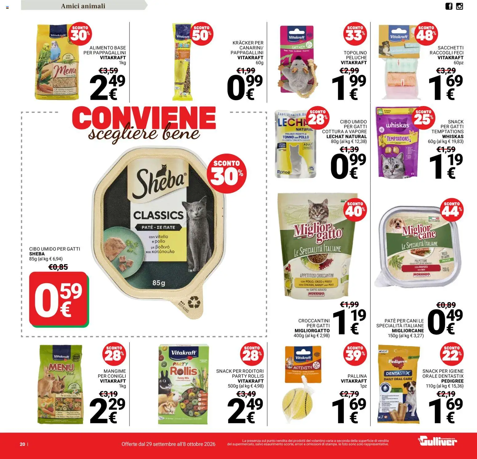 Volantino Gulliver del 29/09/2026 | Pagina: 20 | Prodotti: Paté, Manzo, Piselli, Specialità