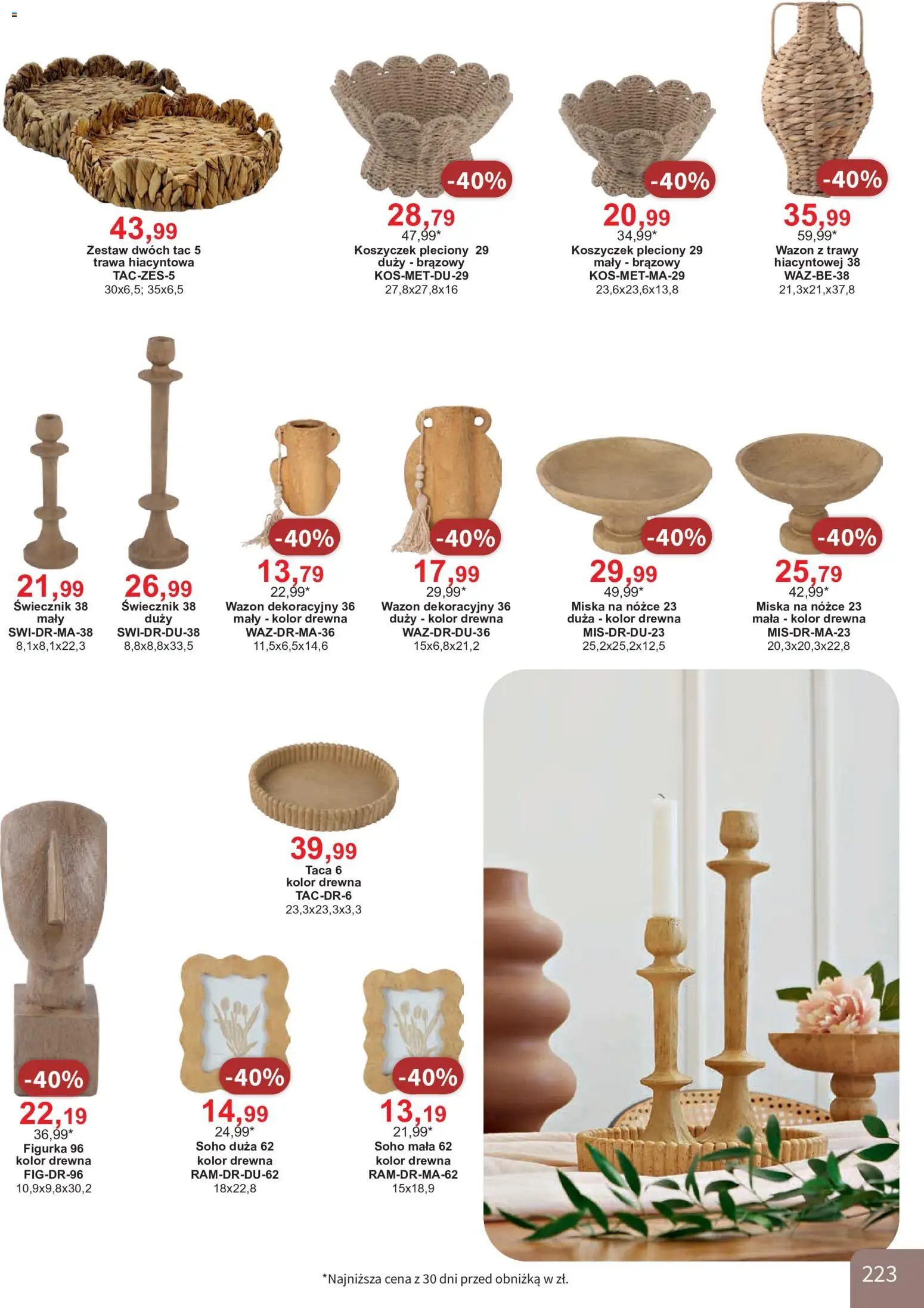 Bodzio Katalog od 01.08.2026 | Strona: 223 | Produkty: Trawy, Wazon