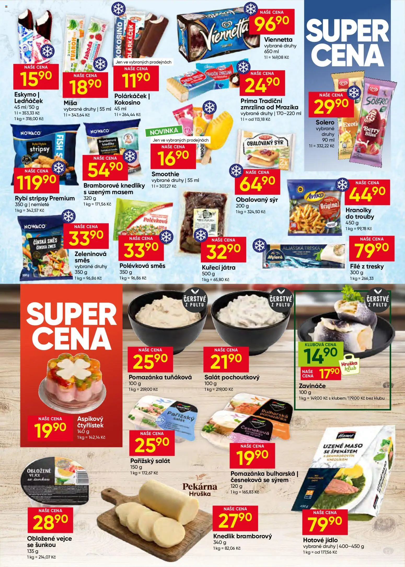Hruška leták od 08.07.2026 | Strana: 7 | Produkty: Uzené maso, Zmrzlina, Pekárna, Maso