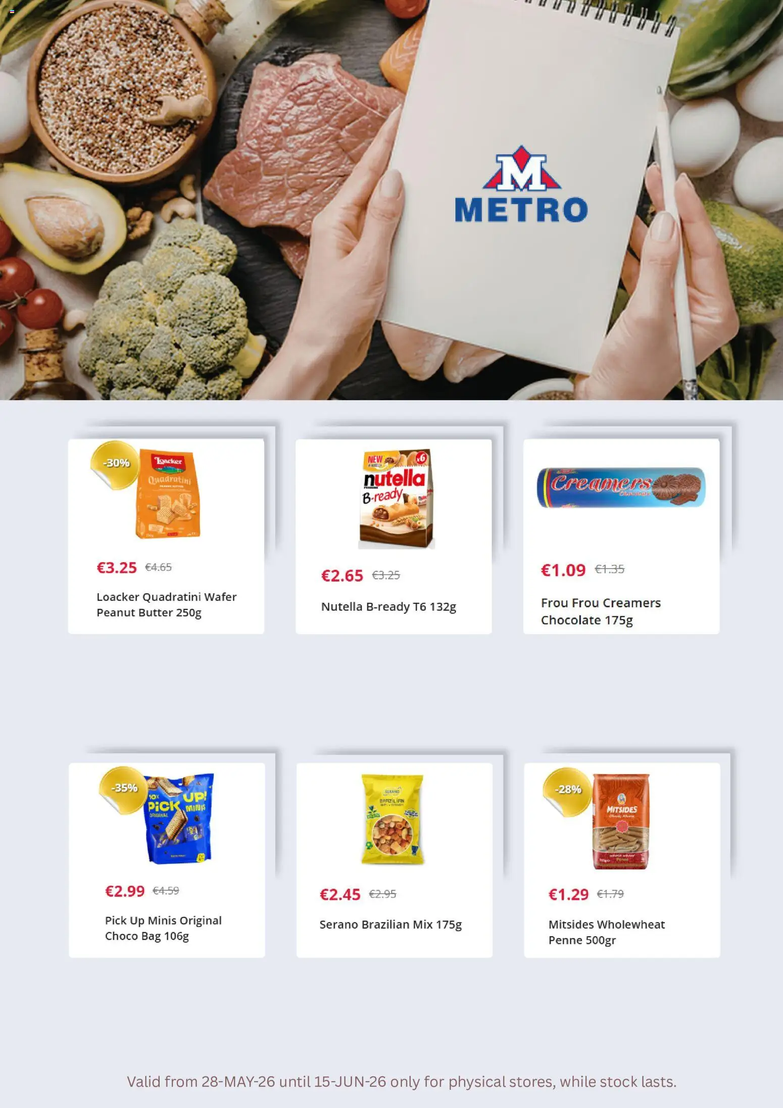 Metro – σε ισχύ από 28.05.2026 | Σελίδα: 5