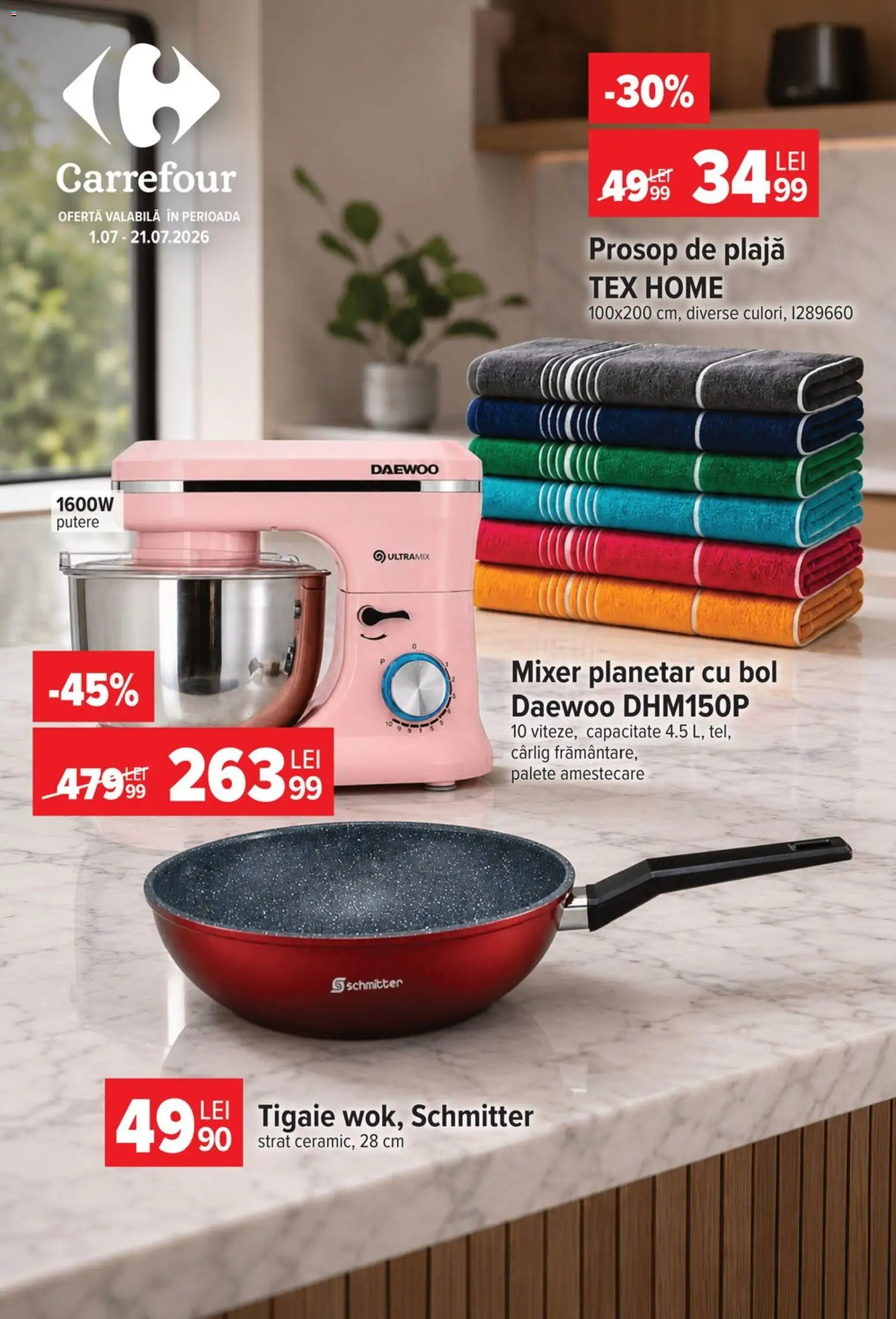 Carrefour Catalog Nonfood 01.07.2026 catalogue cover