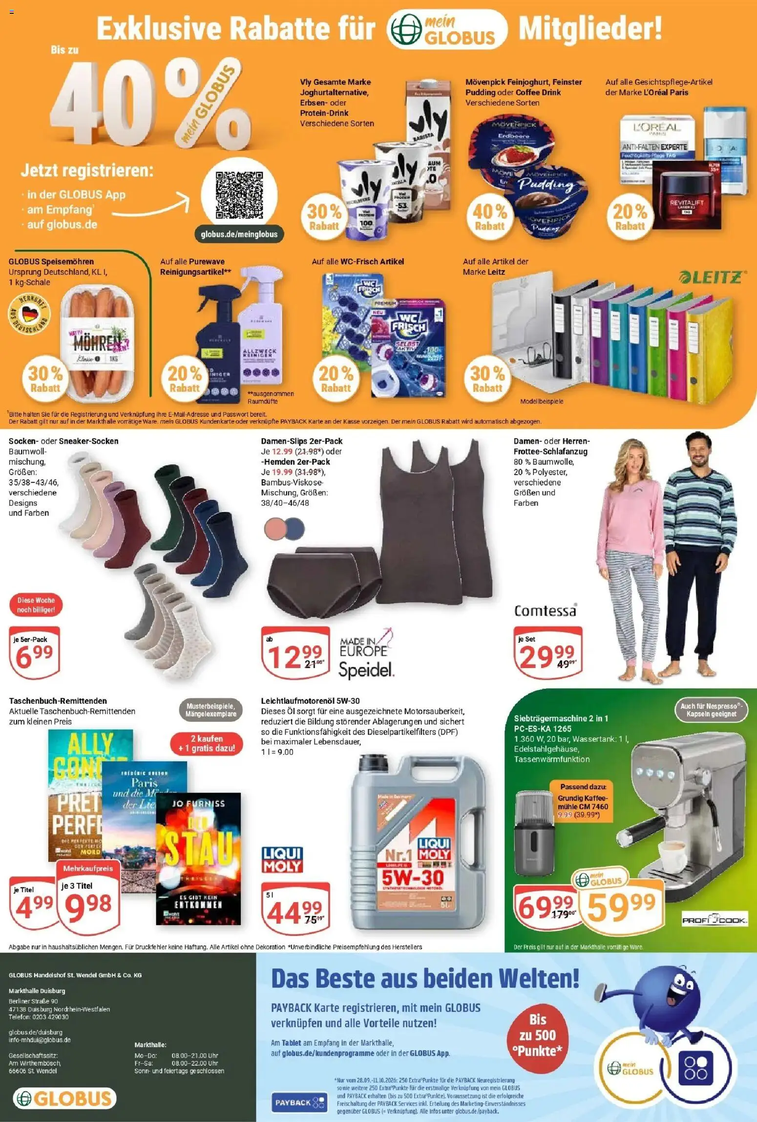 Globus Prospekt Duisburg (ab 28.09.2026) » Angebote online | Seite: 22 | Produkte: Kaffee, Socken, Erbsen, Telefon