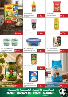 Preview of Istanbul Supermarket catalogue valid from 11.06.2026 | Page: 9