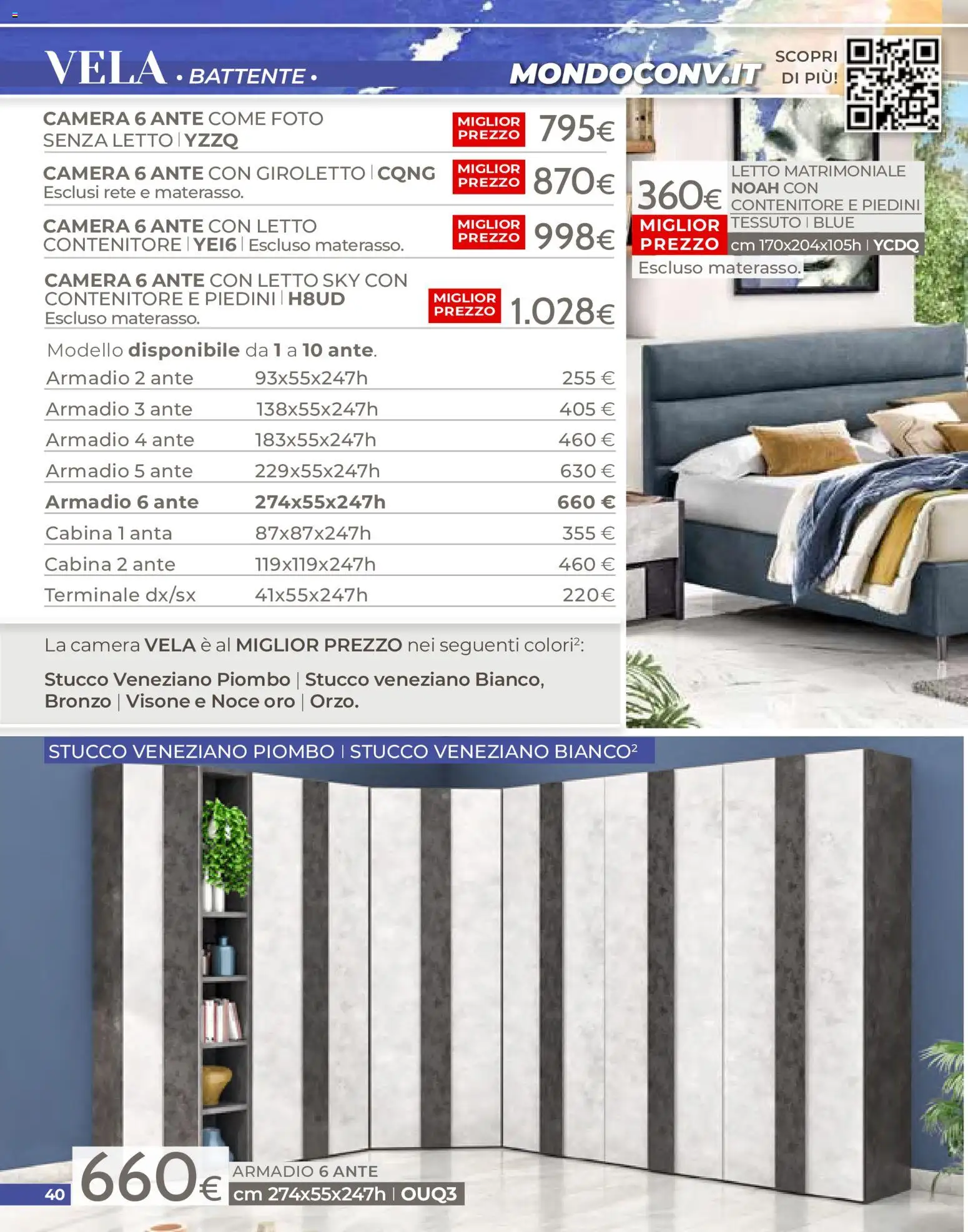 Volantino Mondo Convenienza del 01/07/2026 | Pagina: 40 | Prodotti: Letto matrimoniale, Contenitore, Letto, Armadio