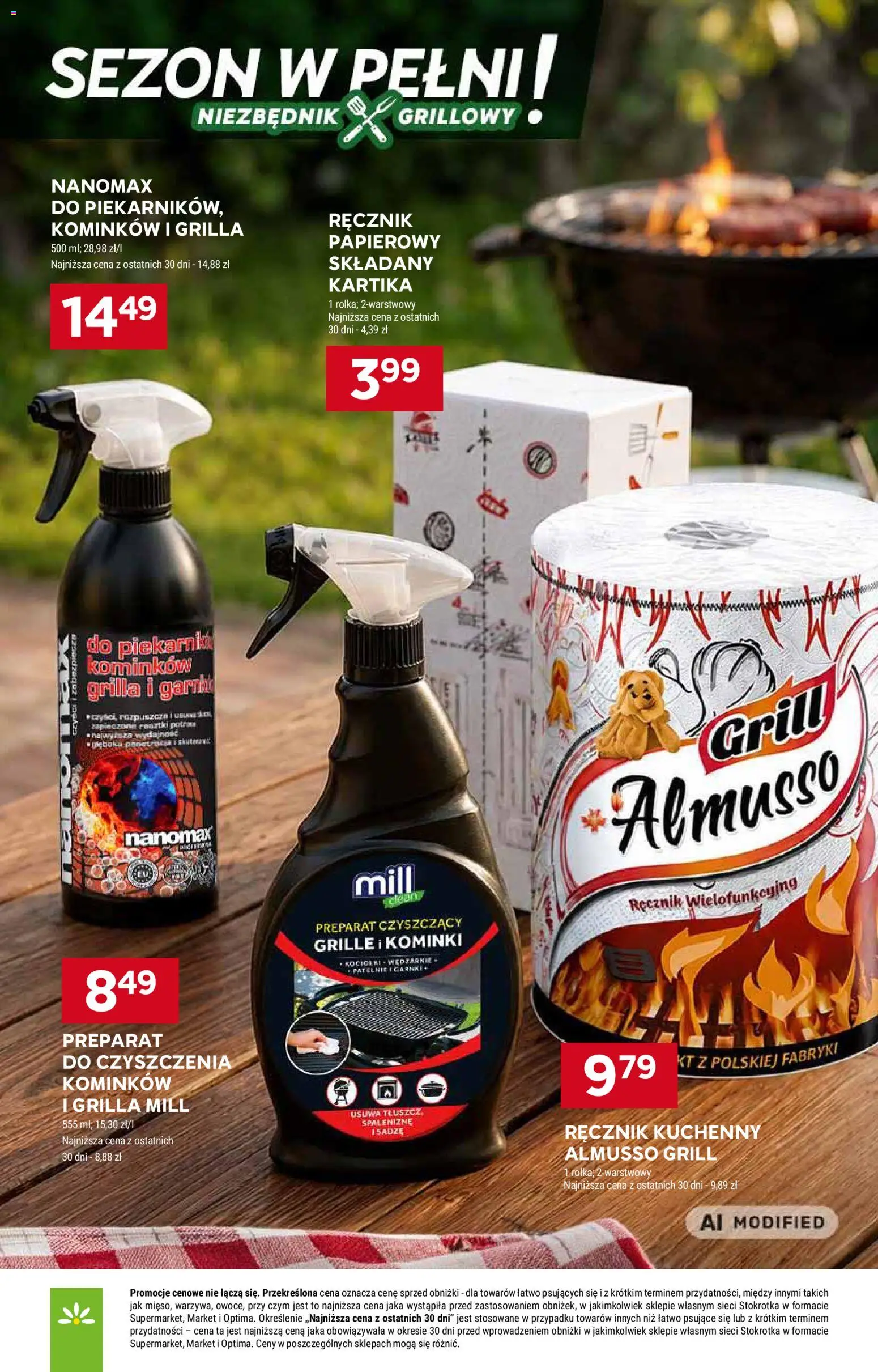 Stokrotka gazetka - Market od 20.08.2026 | Strona: 25 | Produkty: Stokrotka, Piekarnia, Ręcznik kuchenny, Garnki