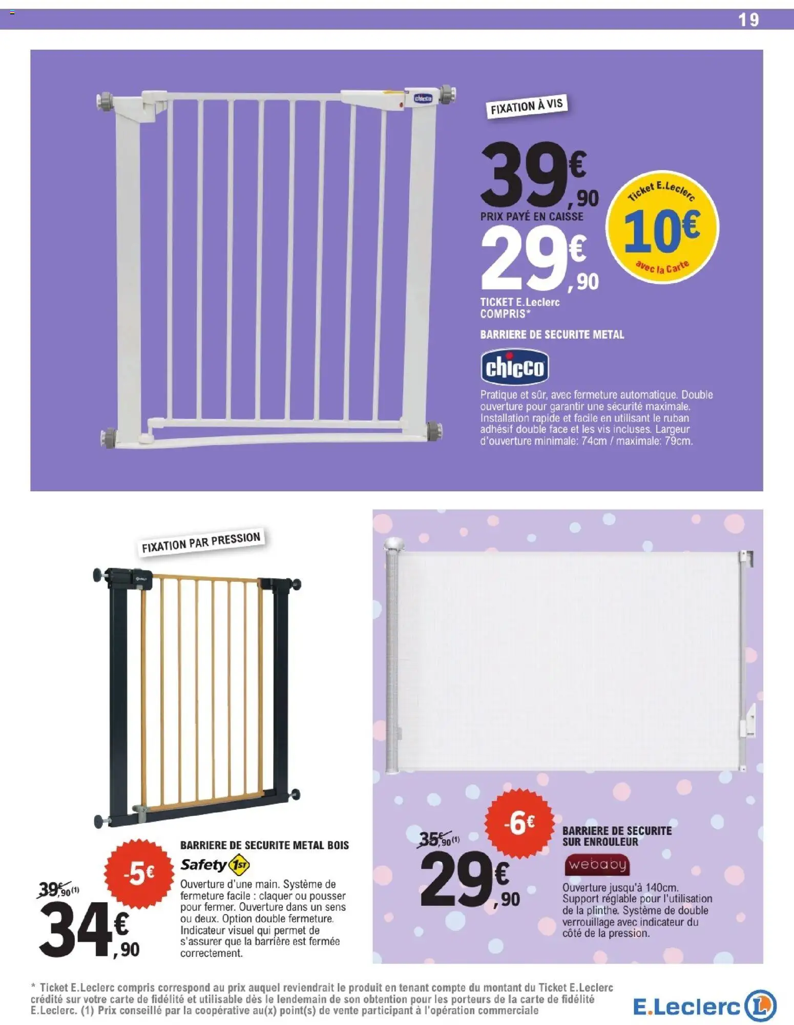{H1} | Page: 19 | Produits: Barrière de sécurité