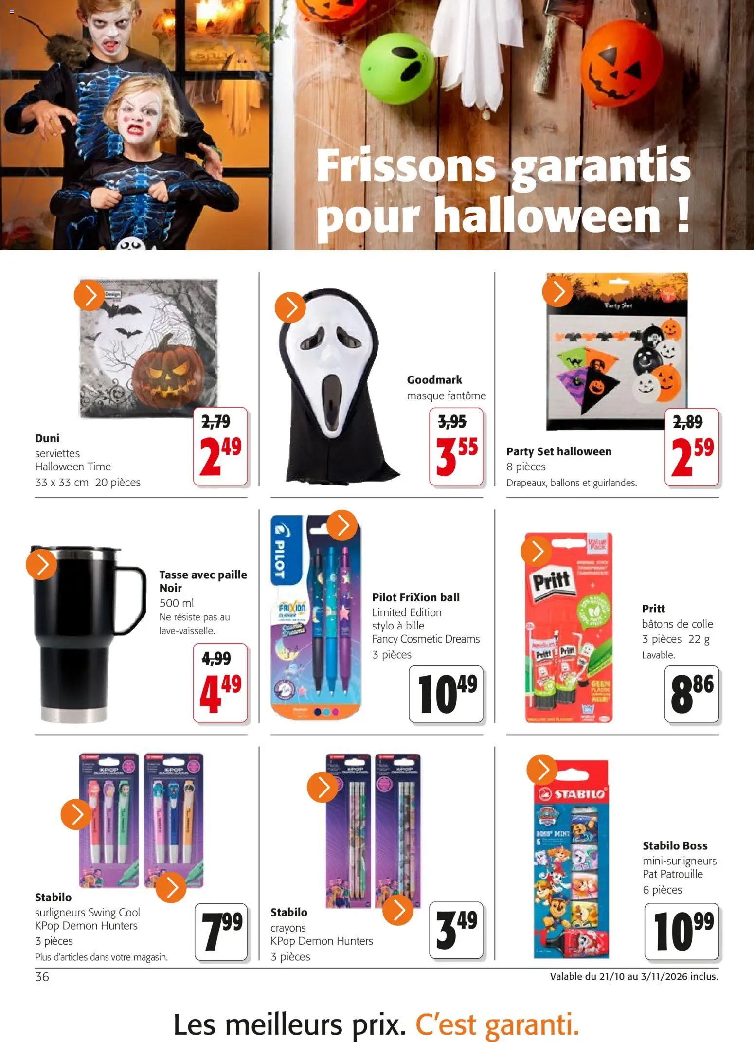 {H1} | Page: 36 | Produits: Pat Patrouille, Masque, Stylo, Colle