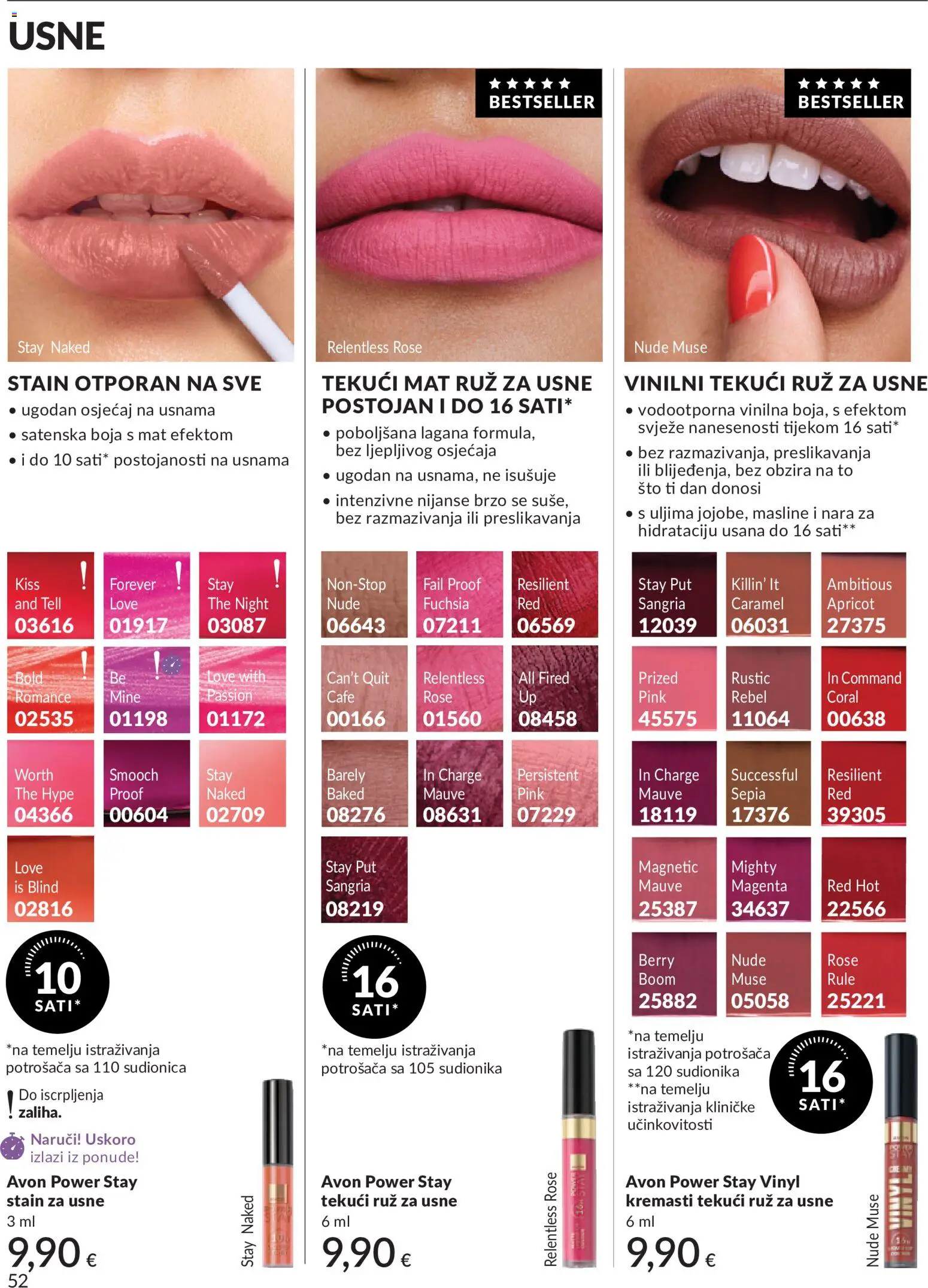Avon katalog | vrijedi od 01.08.2026 | Stranica: 52