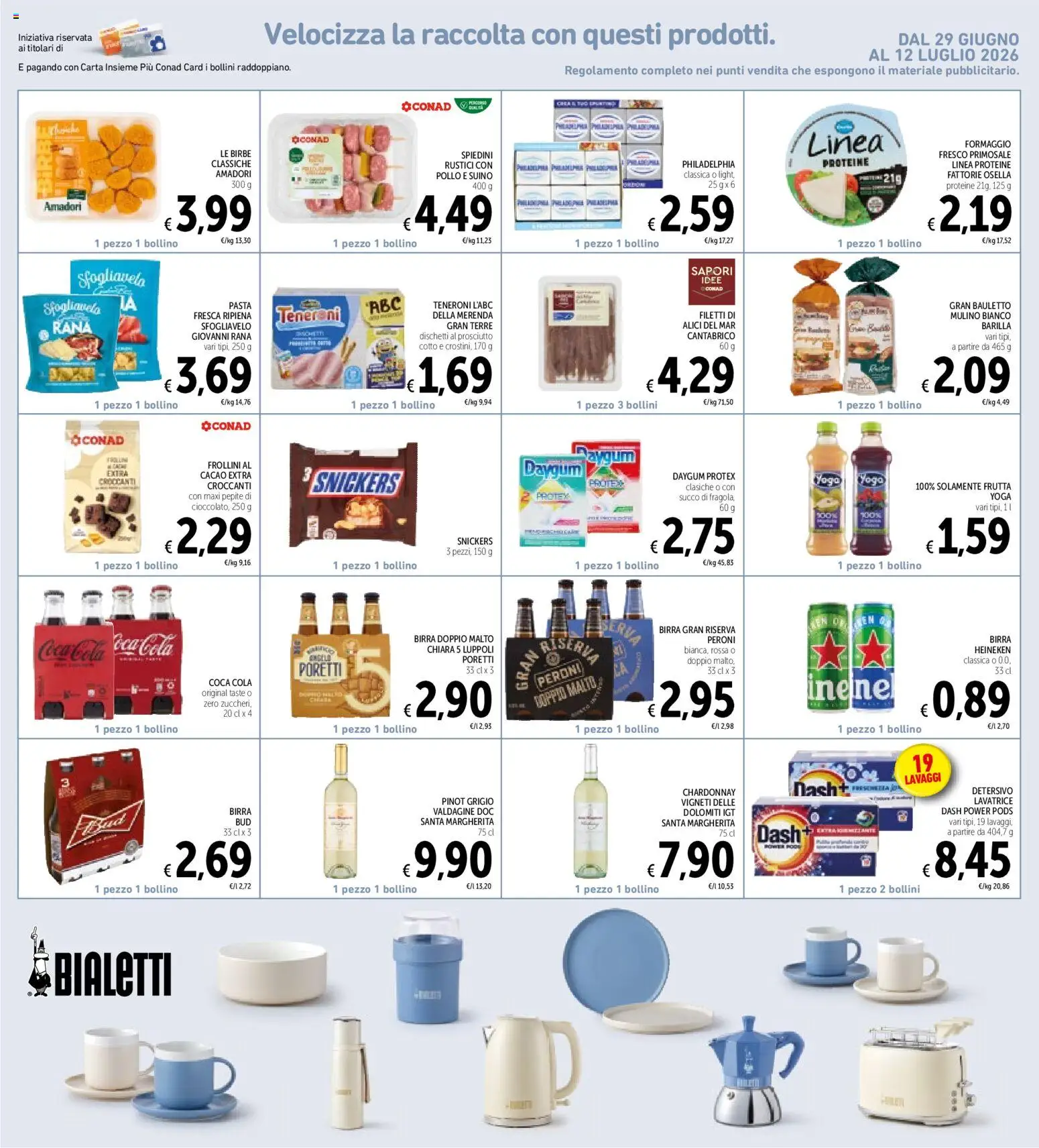 Volantino Spazio Conad del 07/07/2026 | Pagina: 5 | Prodotti: Suino, Formaggio, Rustici, Alici