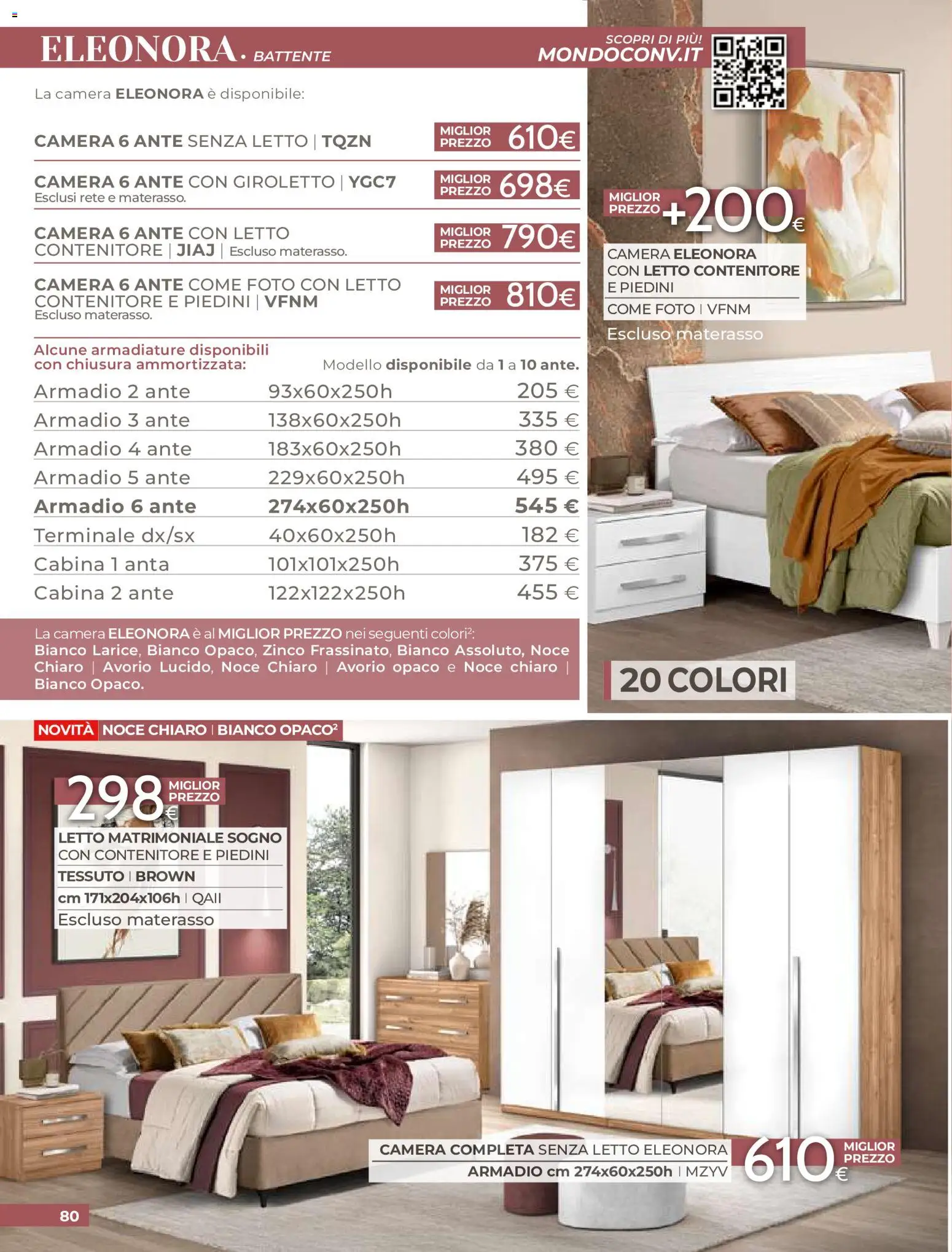Volantino Mondo Convenienza del 01/09/2026 | Pagina: 82 | Prodotti: Letto matrimoniale, Contenitore, Materasso, Armadio