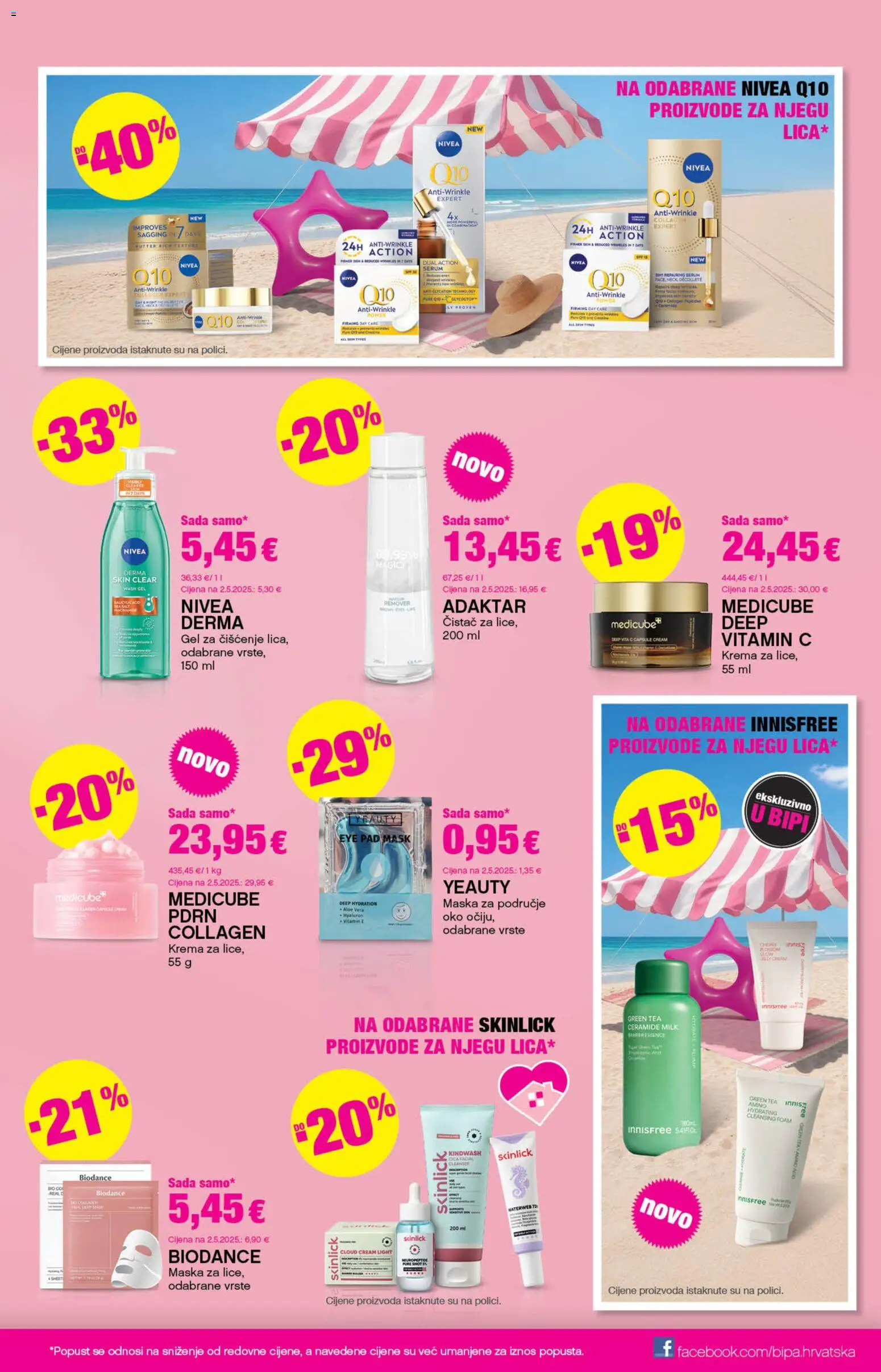 Bipa katalog | vrijedi od 09.07.2026 | Stranica: 11