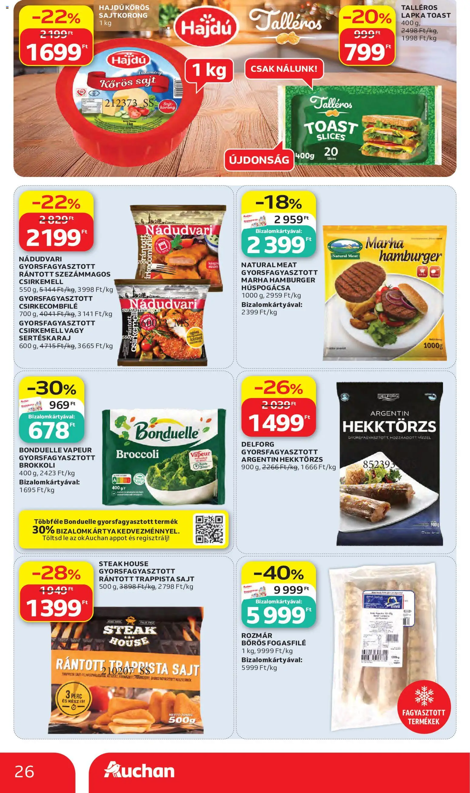 Auchan akciós ujság - amely érvényes a következő dátumtól: 2026.10.15. | Oldal: 26 | Termékek: Hamburger, Sertéskaraj, Lé, Csirkecombfile