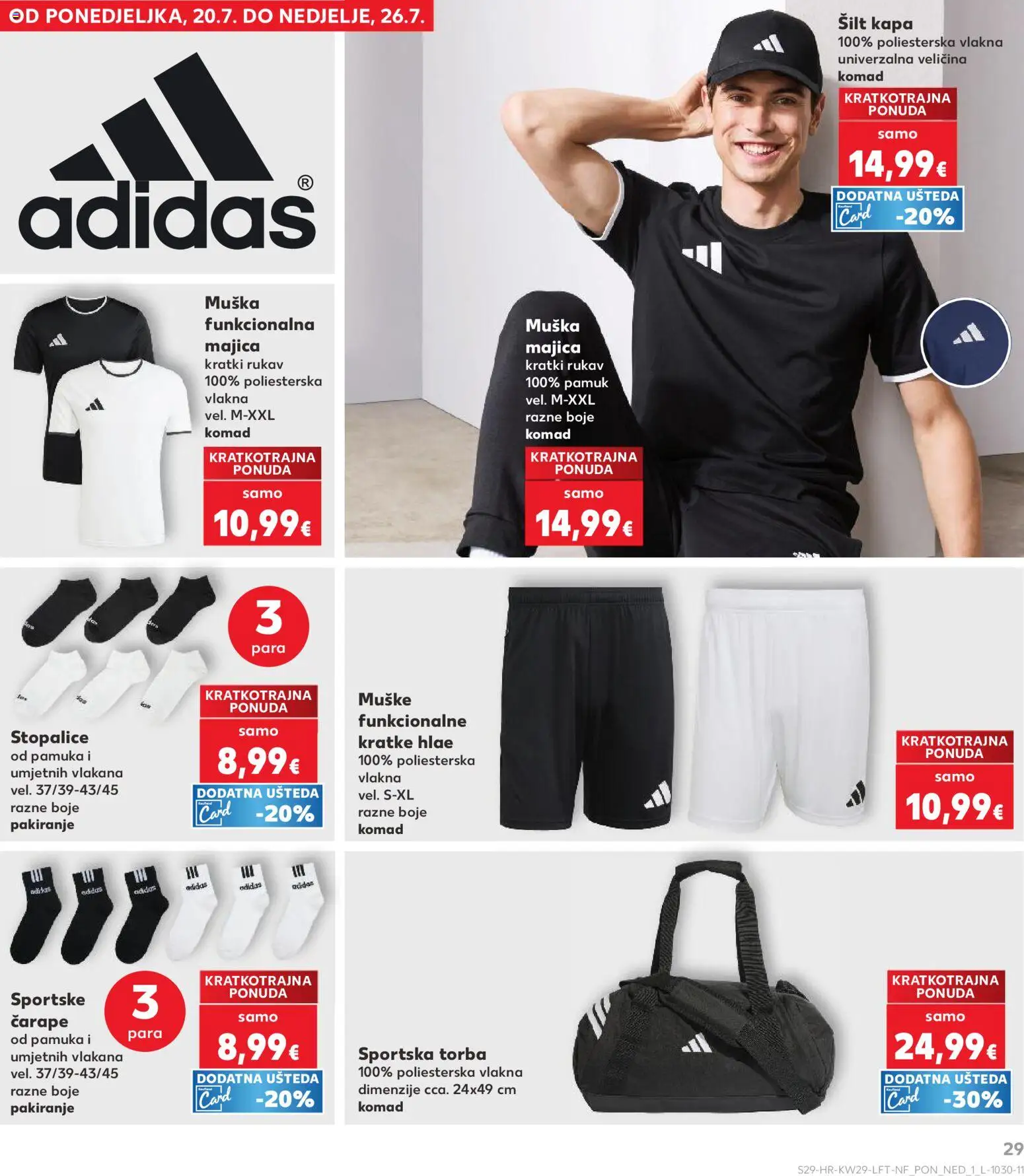 Kaufland katalog | vrijedi od 15.07.2026 | Stranica: 29 | Proizvodi: Majica, Kratke hlače, Čarape, Muška majica