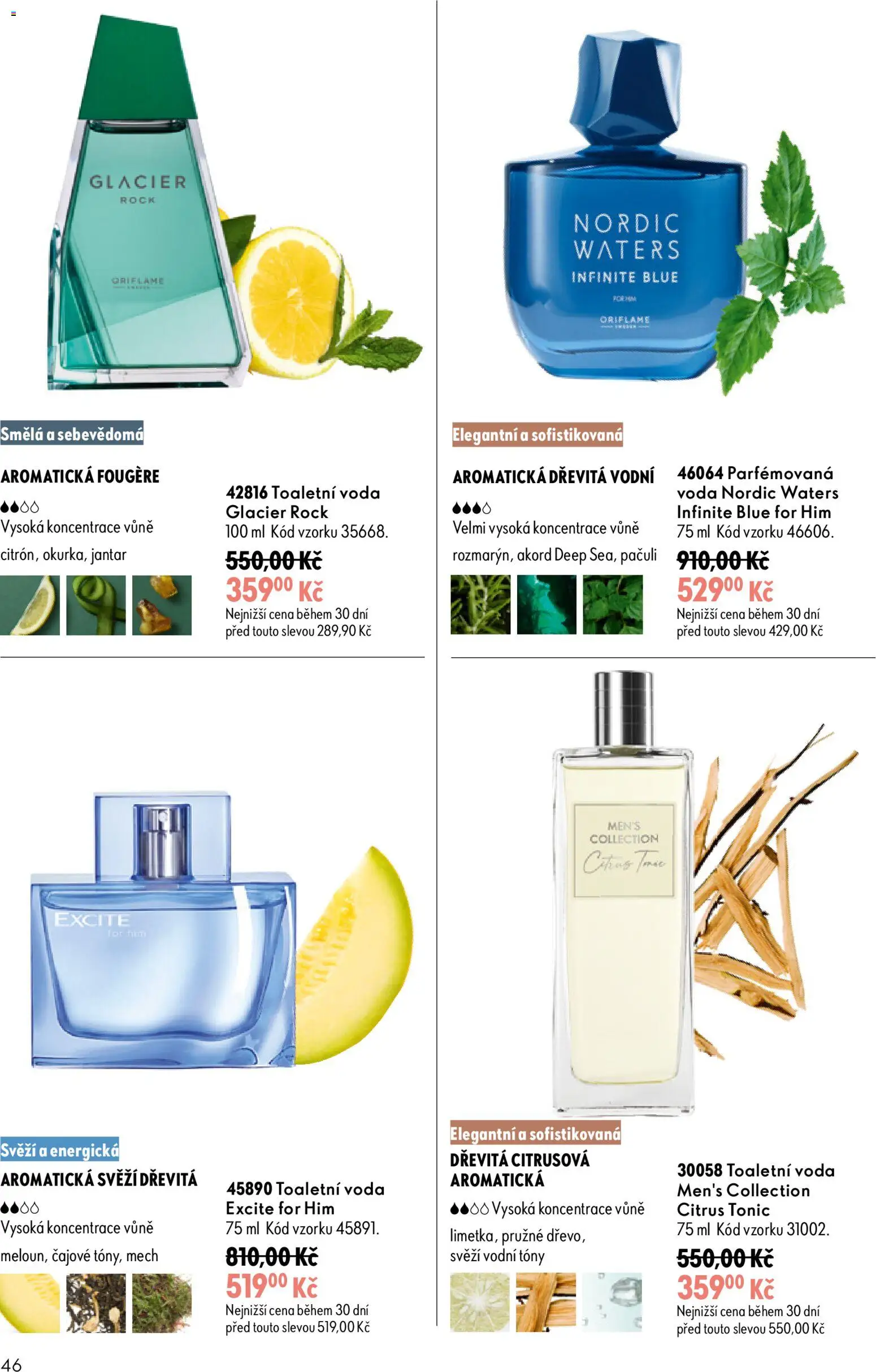 Oriflame katalog č. 09/2026 od 17.06.2026 | Strana: 46