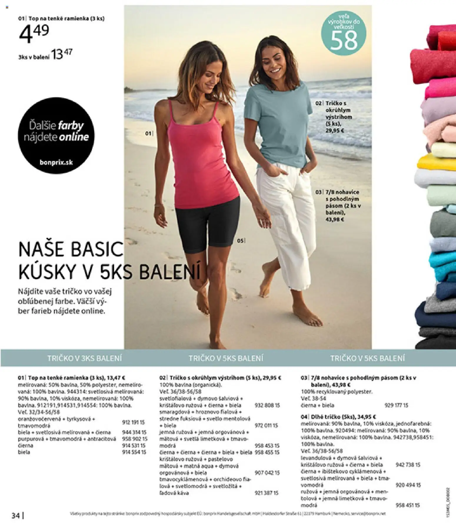 Nové Bonprix akcie – leták je platný od 05.05.2026 | Strana: 36 | Produkty: Svetlo, Tričko, Nohavice